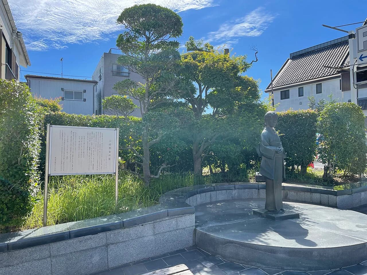 Mitsuhashi Takajo