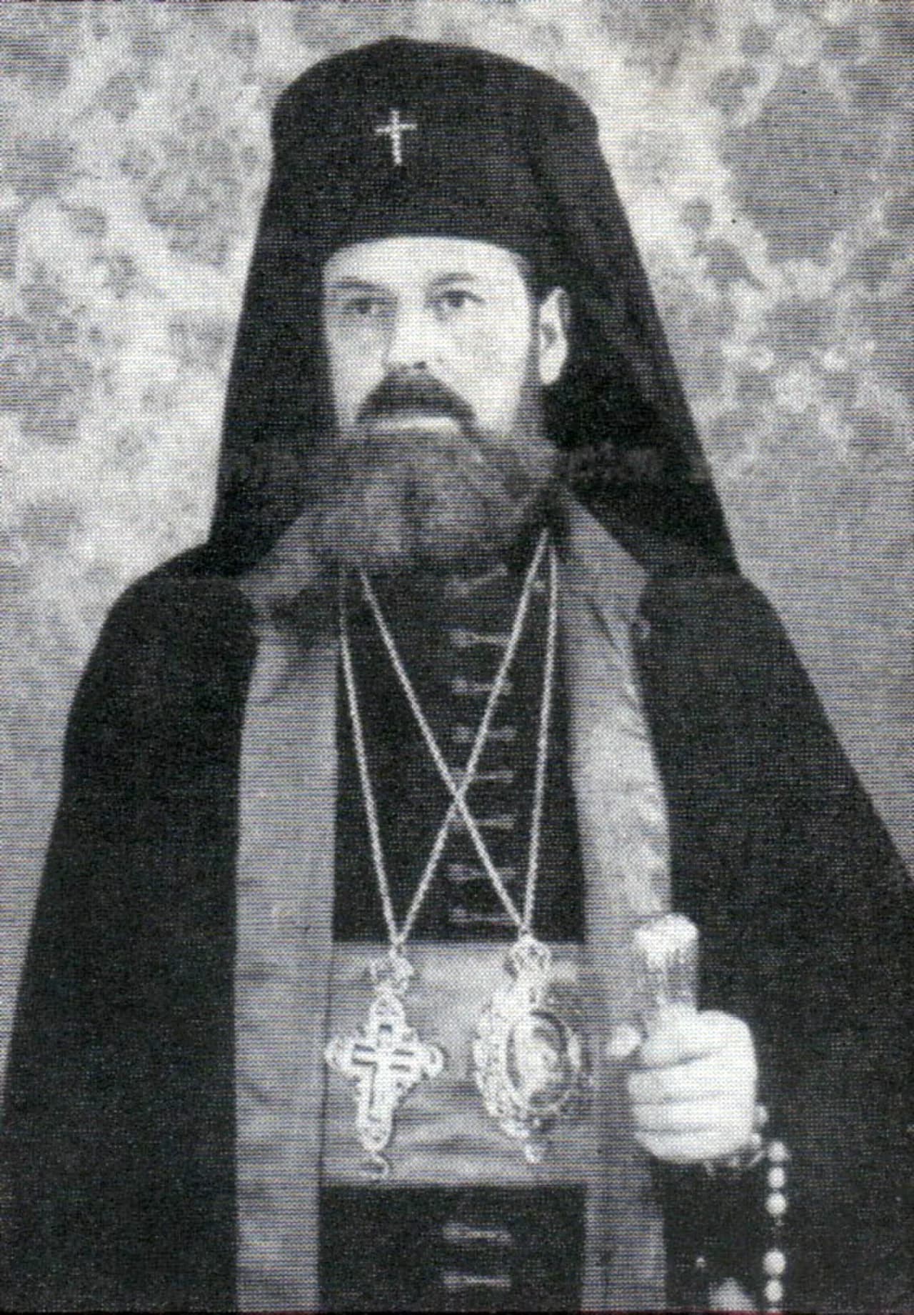 Iustin Moisescu