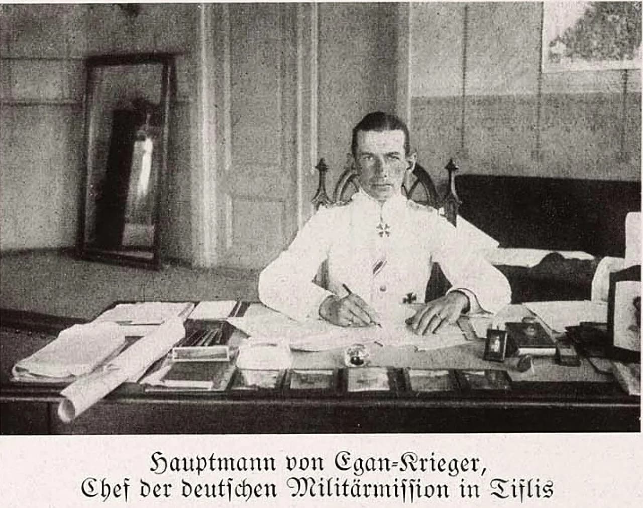 Jenö von Egan-Krieger
