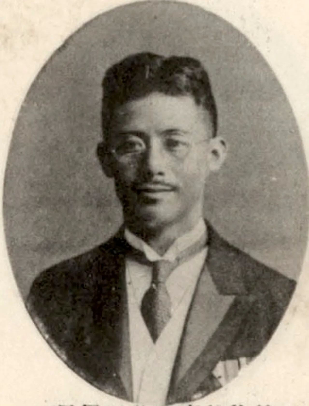 Tan Khe-hong