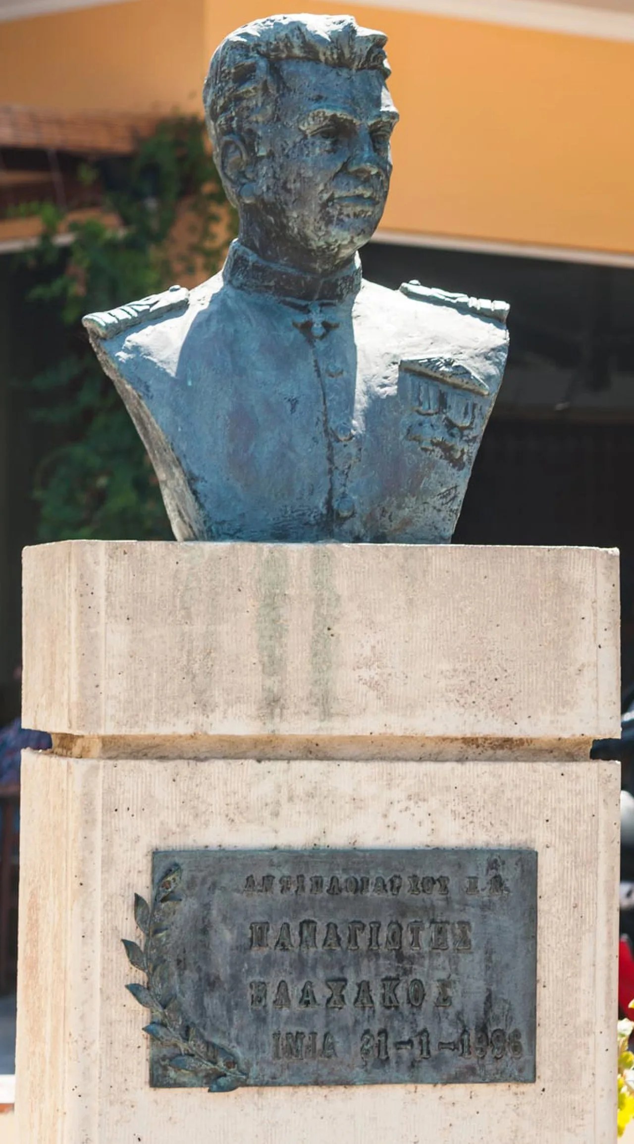 Panagiotis Vlachakos
