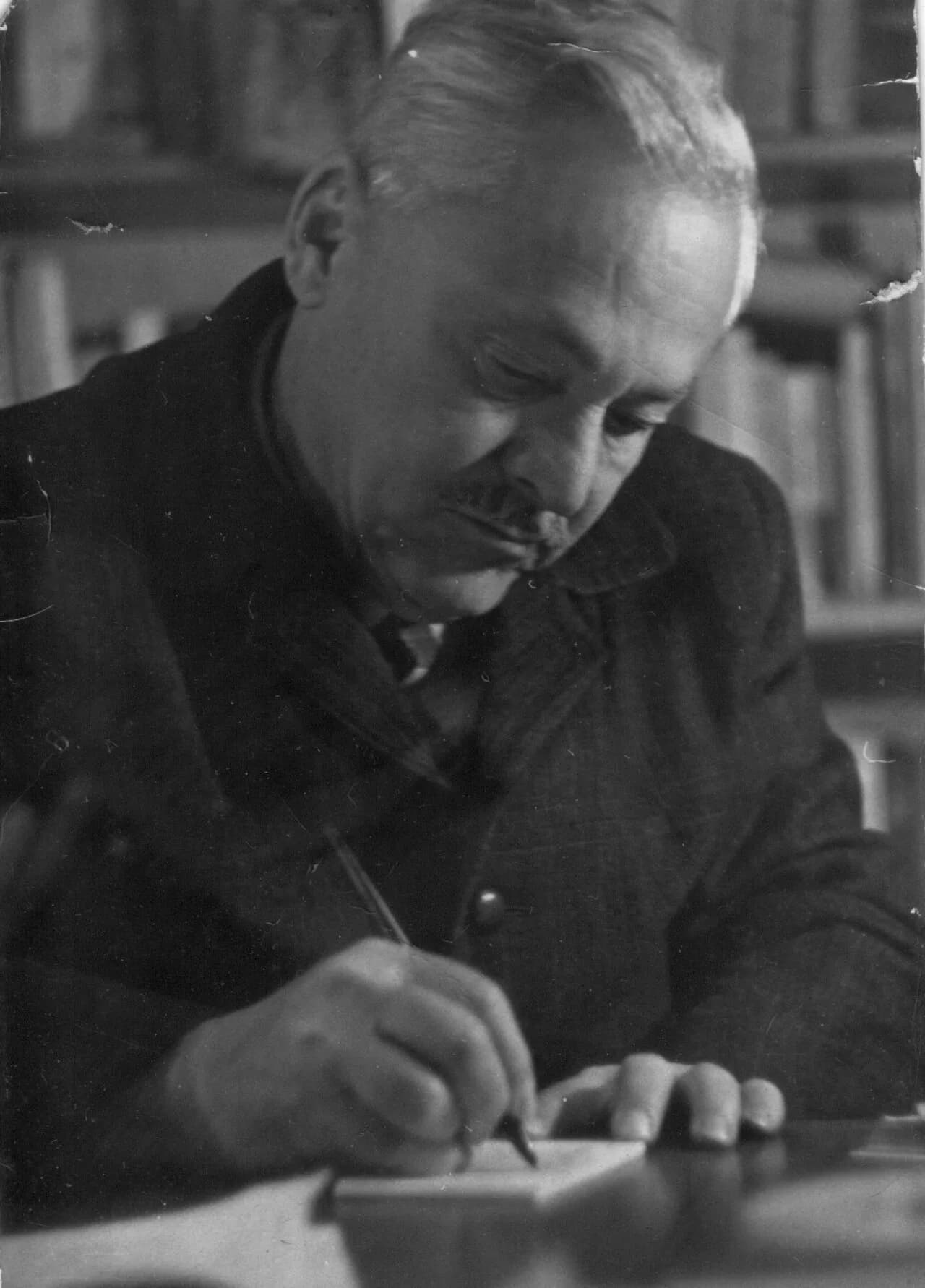 Miguel Ángel Menéndez Reyes