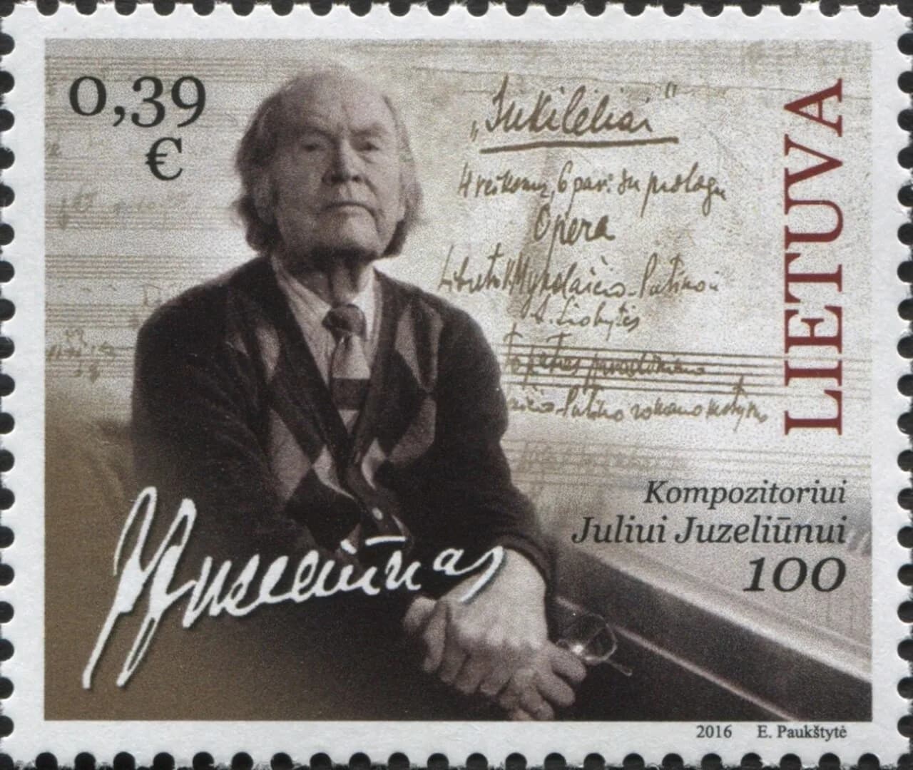 Julius Juzeliūnas
