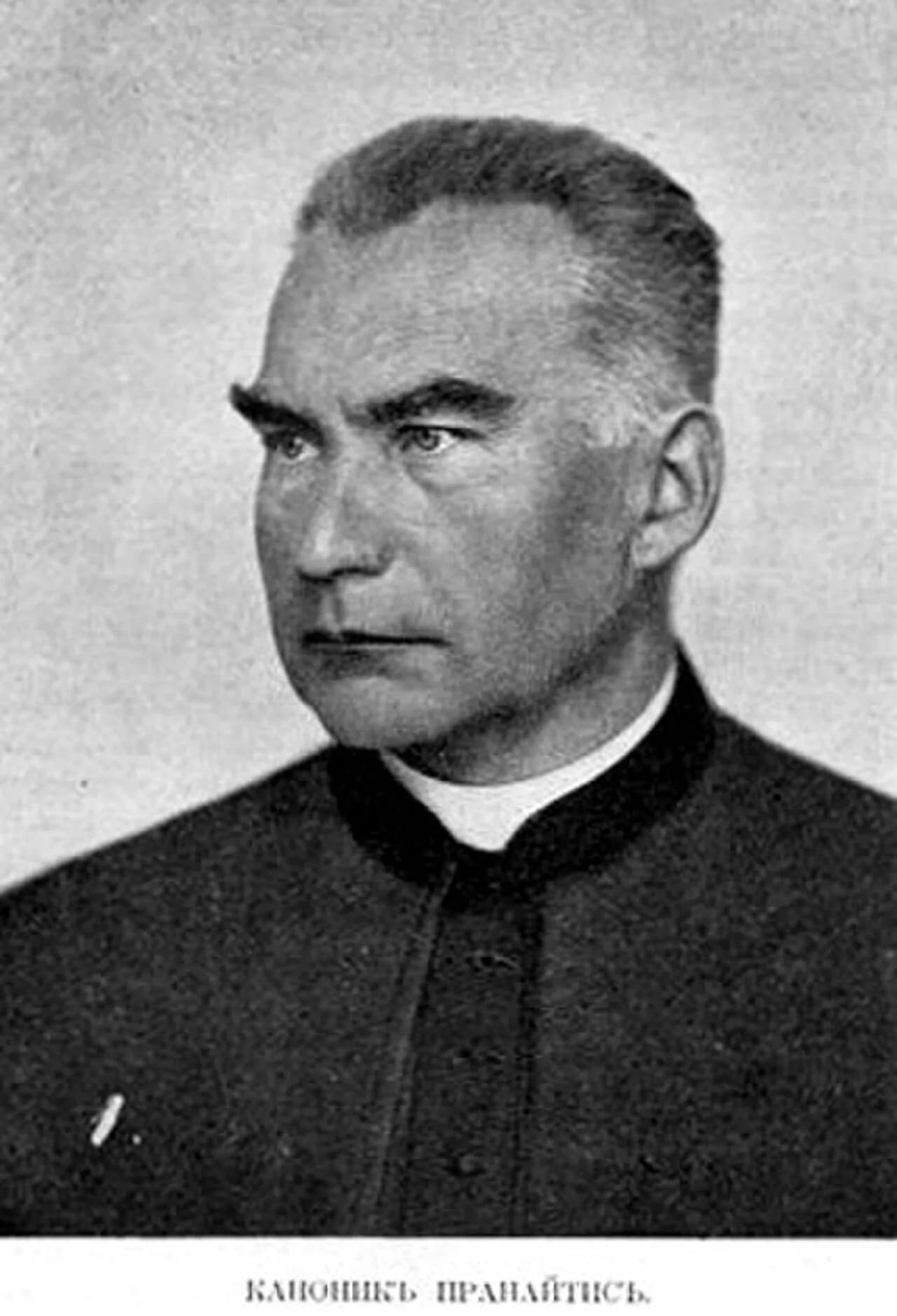 Justinas Bonaventūra Pranaitis
