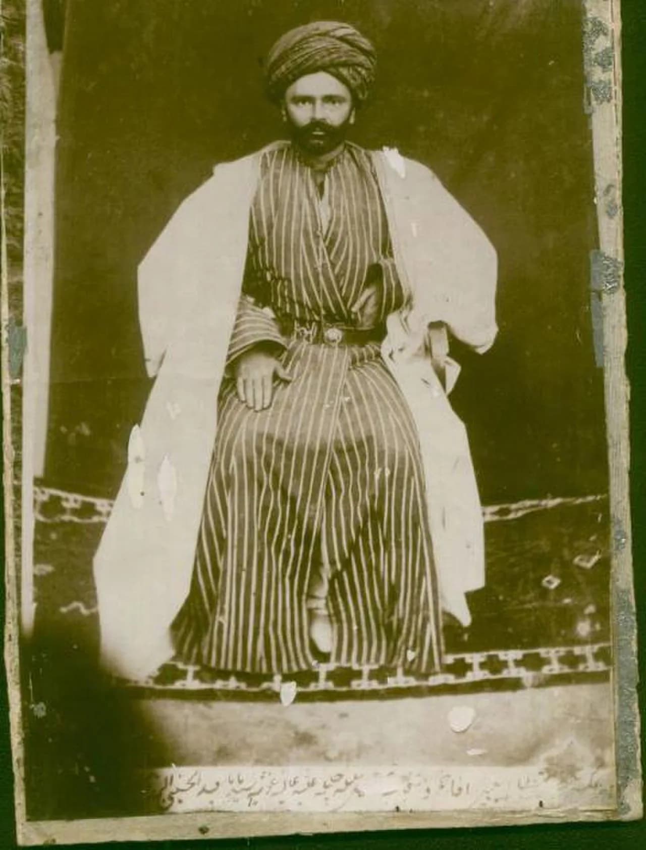 Sheikh Baba Saeed
