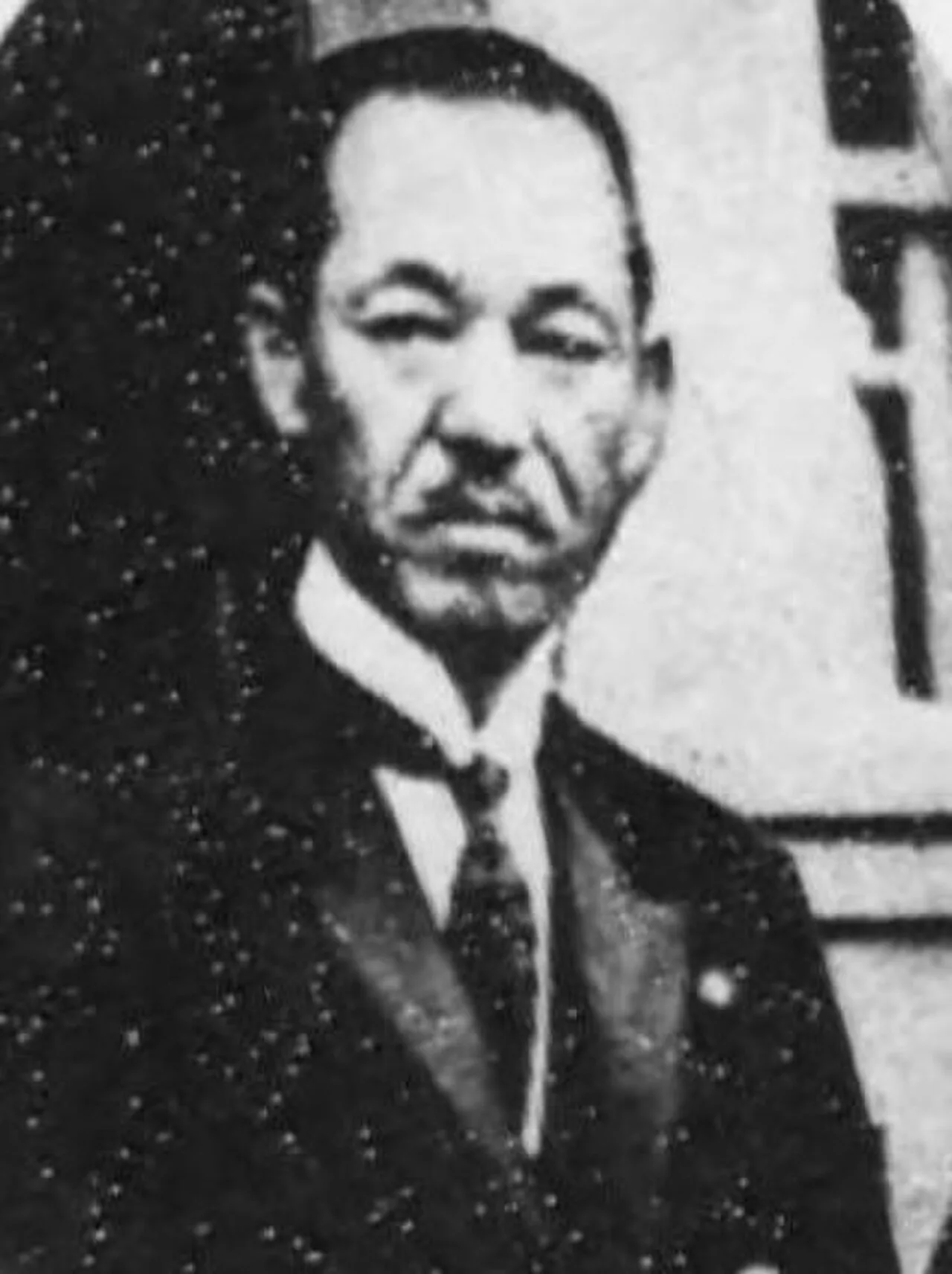 Urazō Tokinaga
