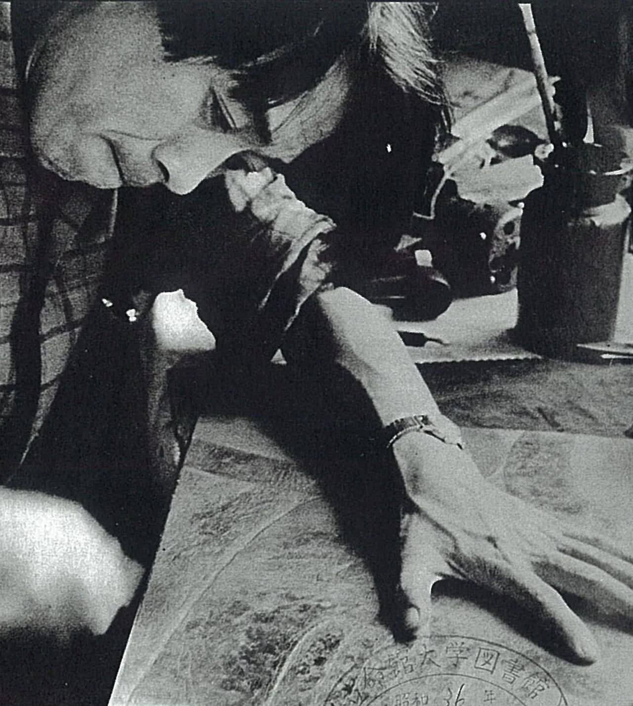 Yukio Fukazawa
