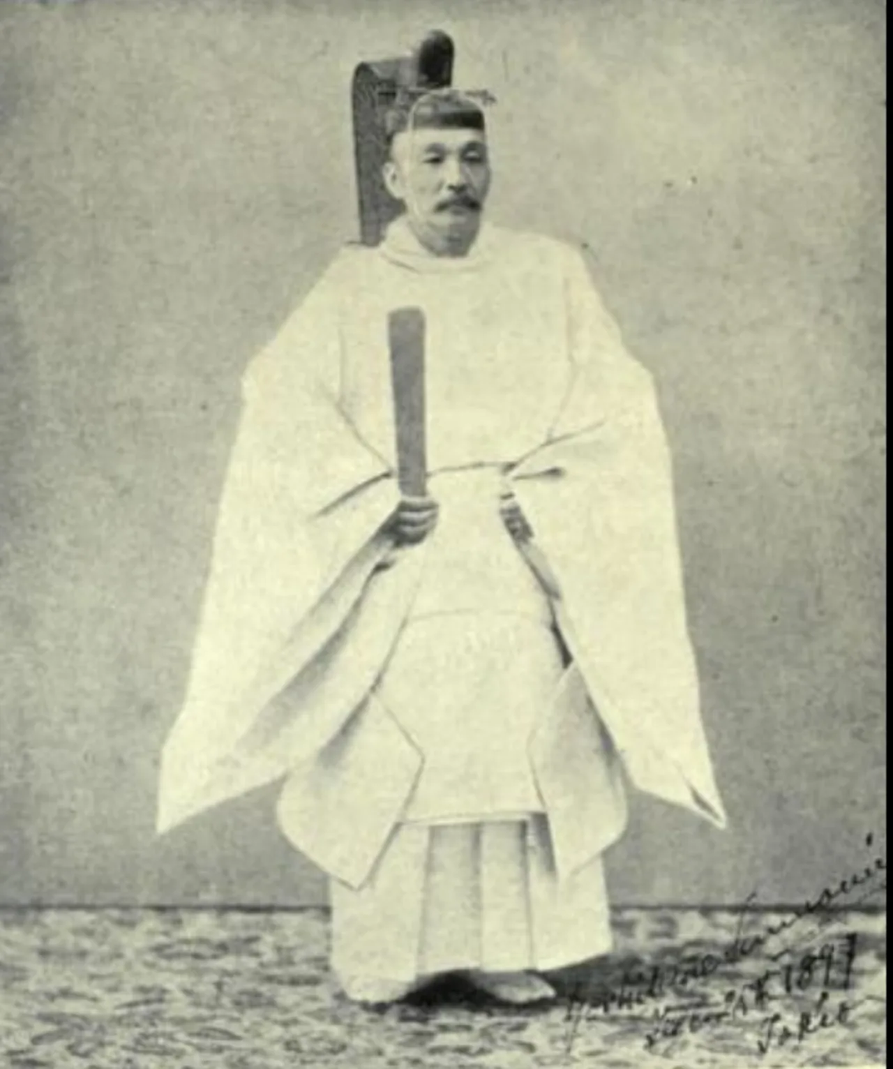 Yoshitane Sannomiya