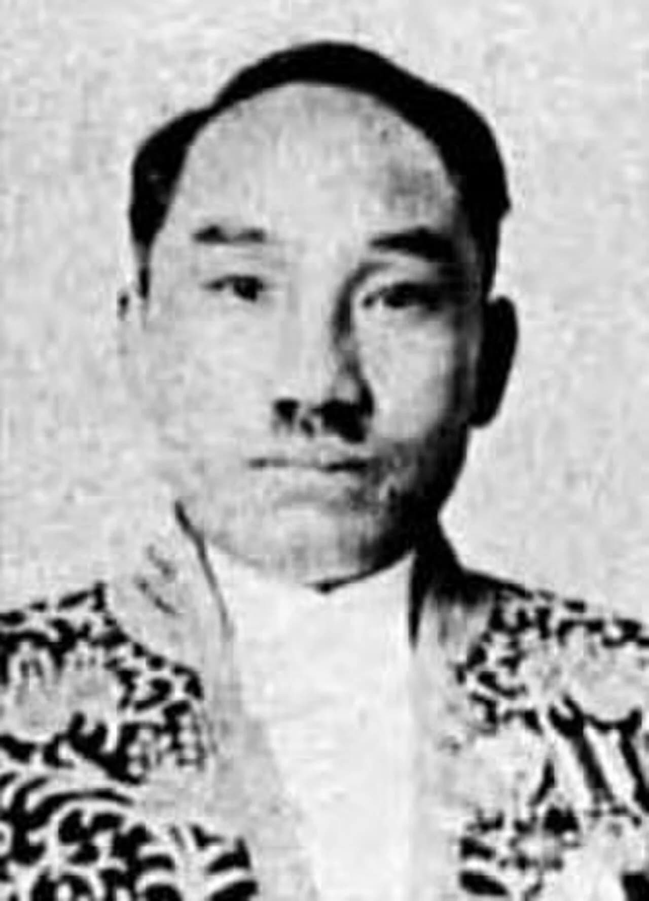 Yoshio Kikuyama
