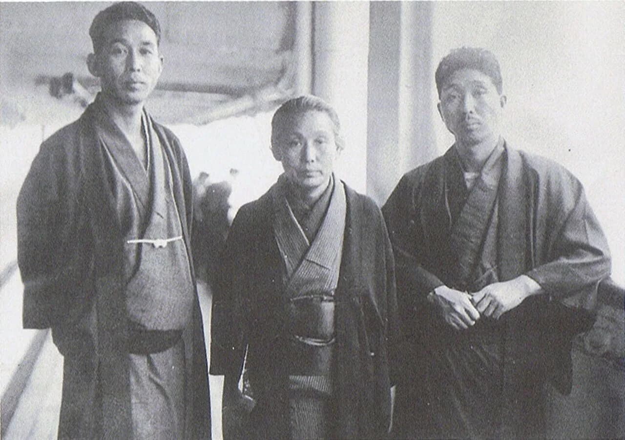 Tsuchi Miyazaki