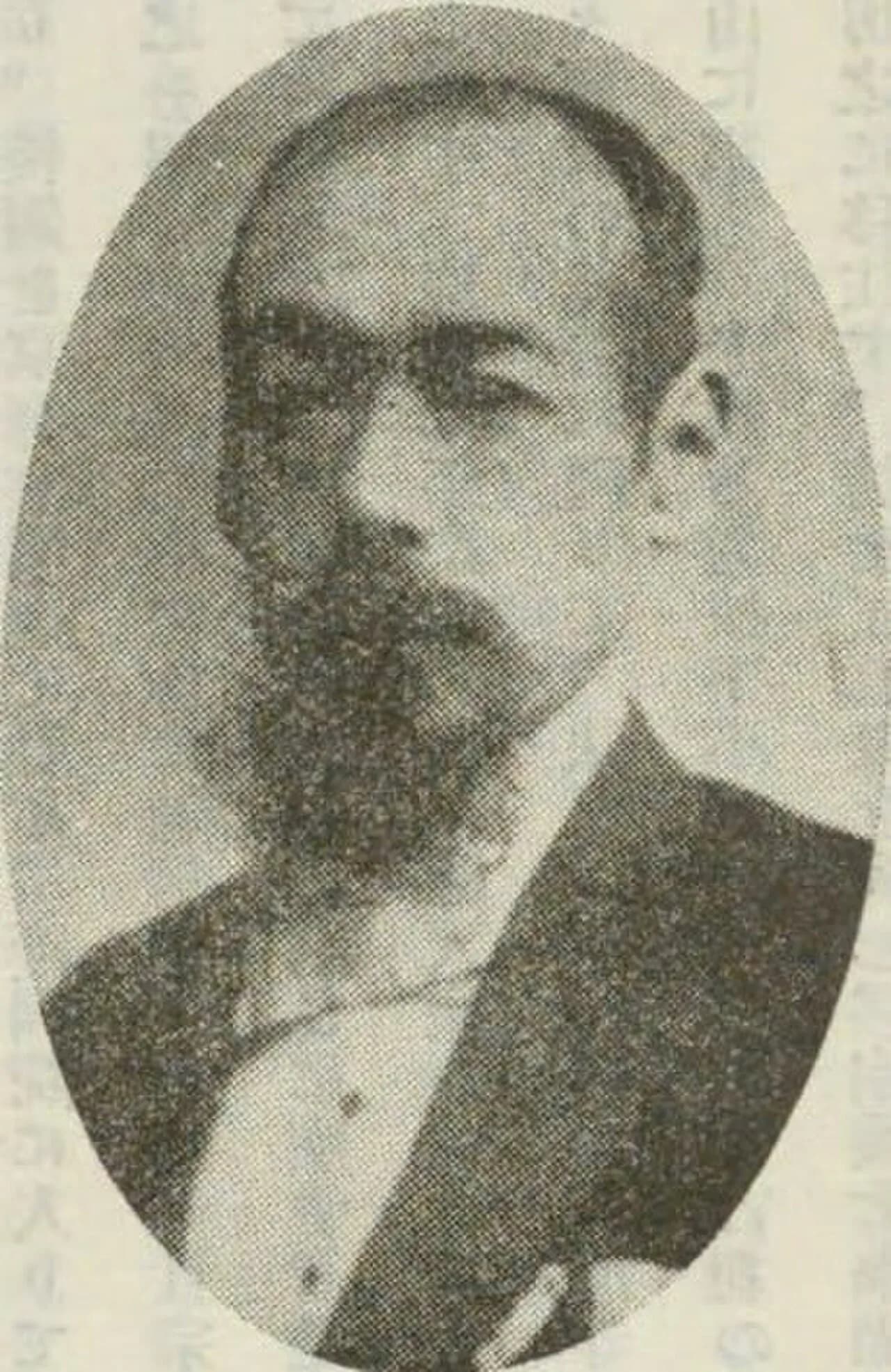 Seki Shingo