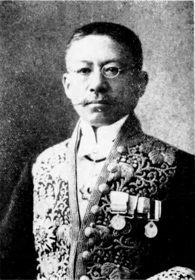 Ōtake Taki