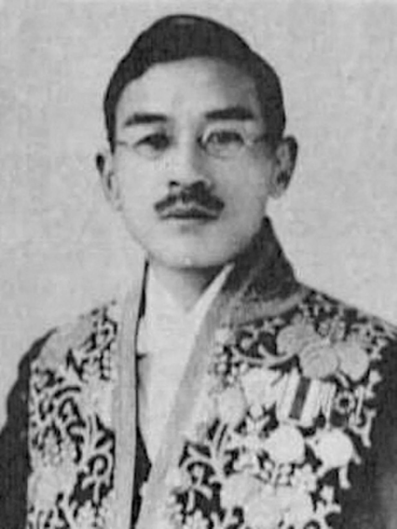 Kunitoshi Yamaoka