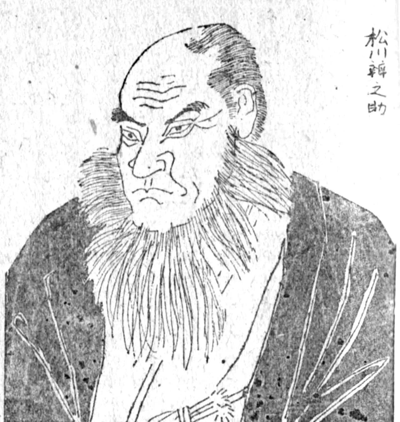 Matsukawa Bennosuke