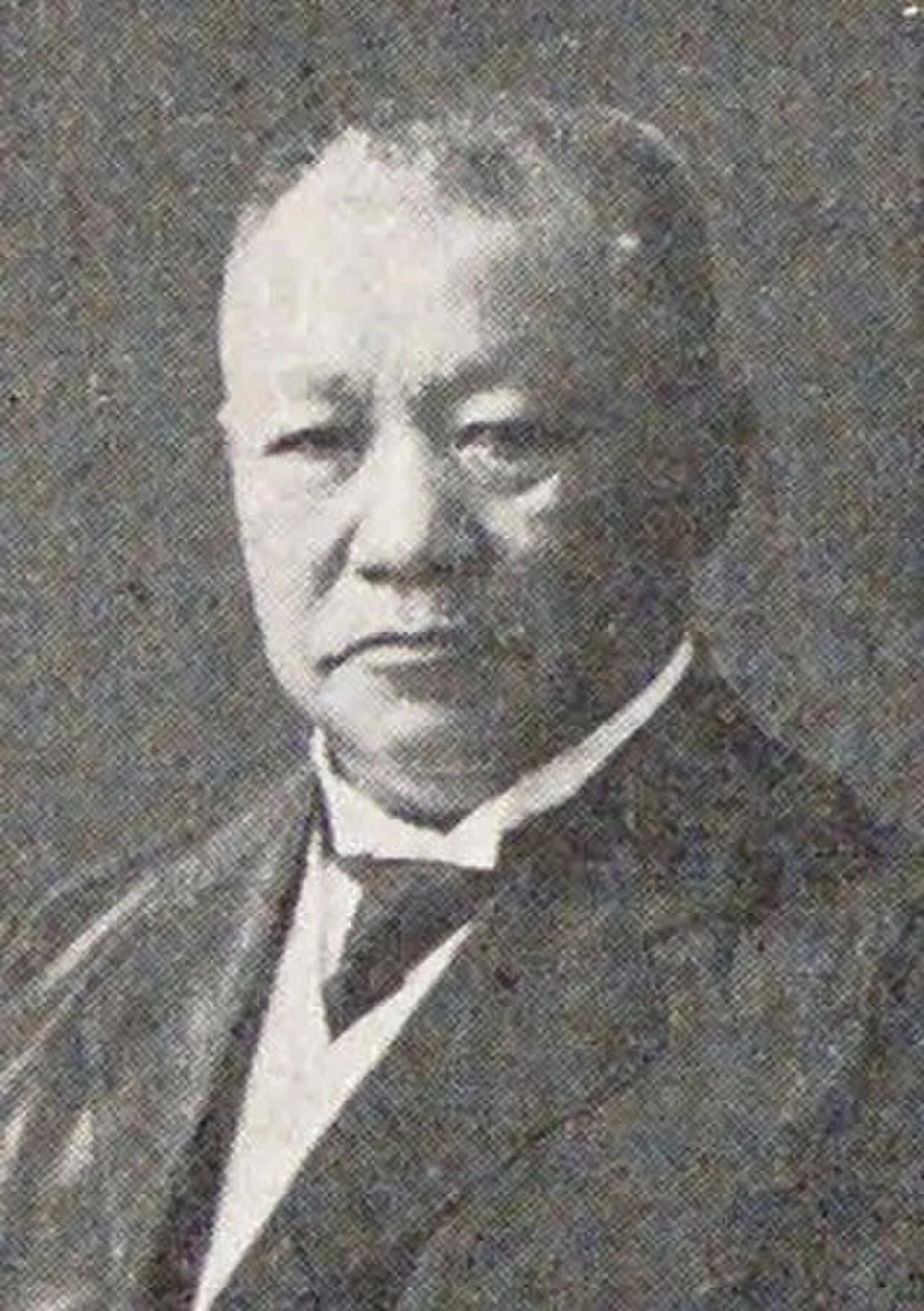 Yamane Masatsugu