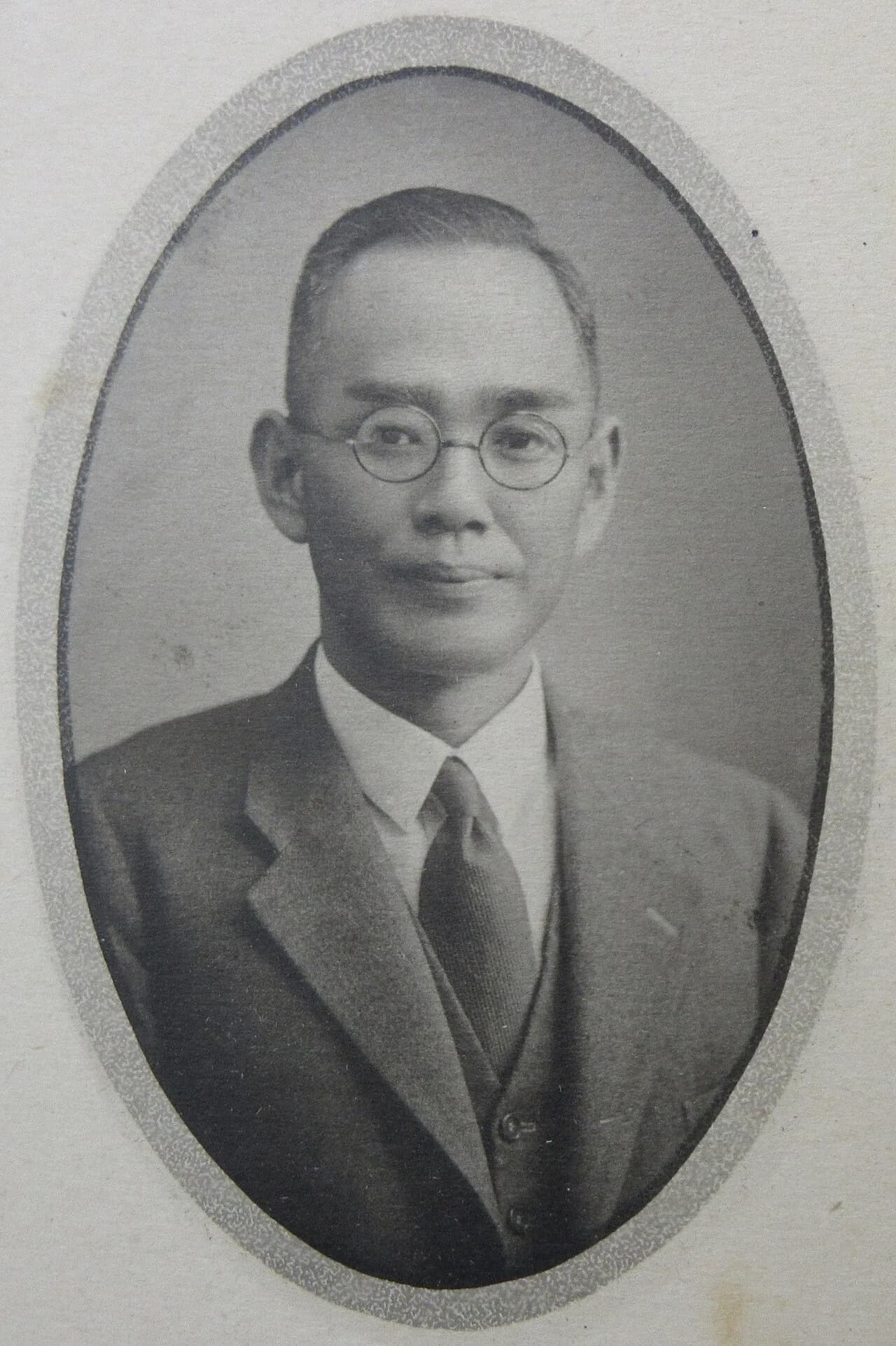 Yasutarō Nagata