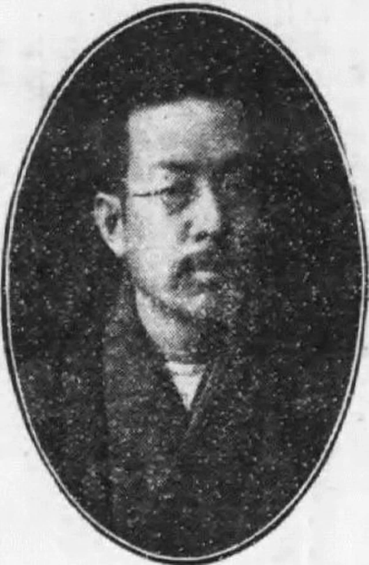 Natsui Yasushiro