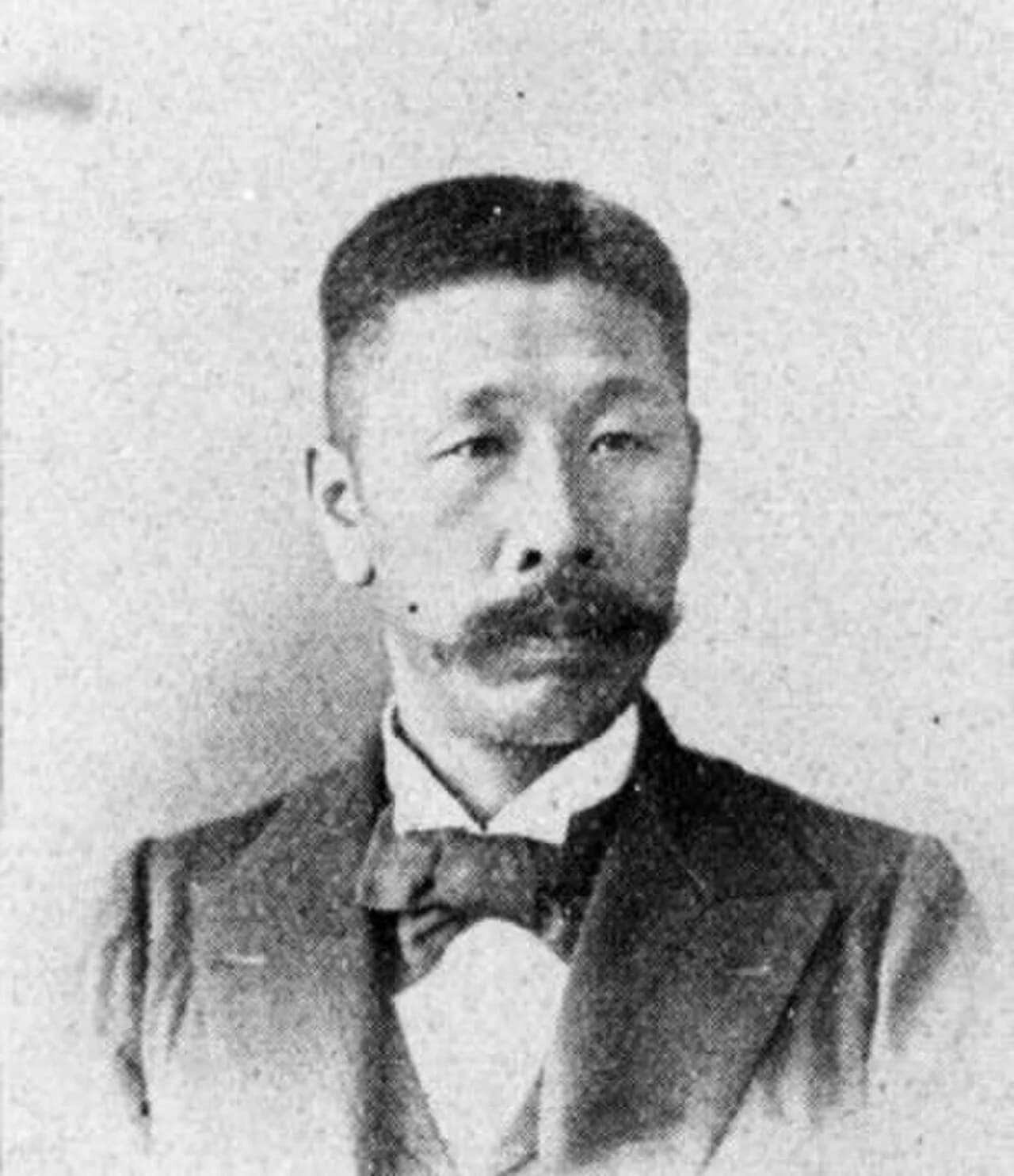 Kaino Kozo