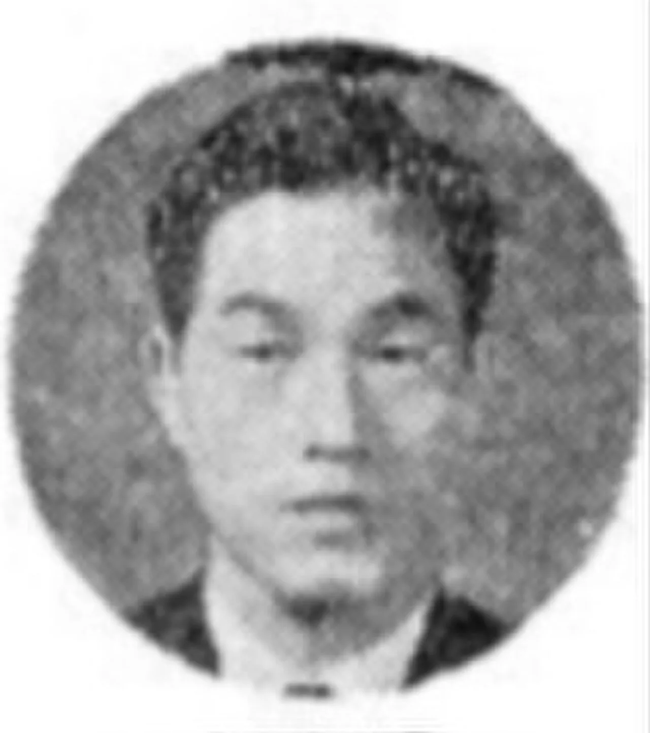 Pyŏng-ik Ko