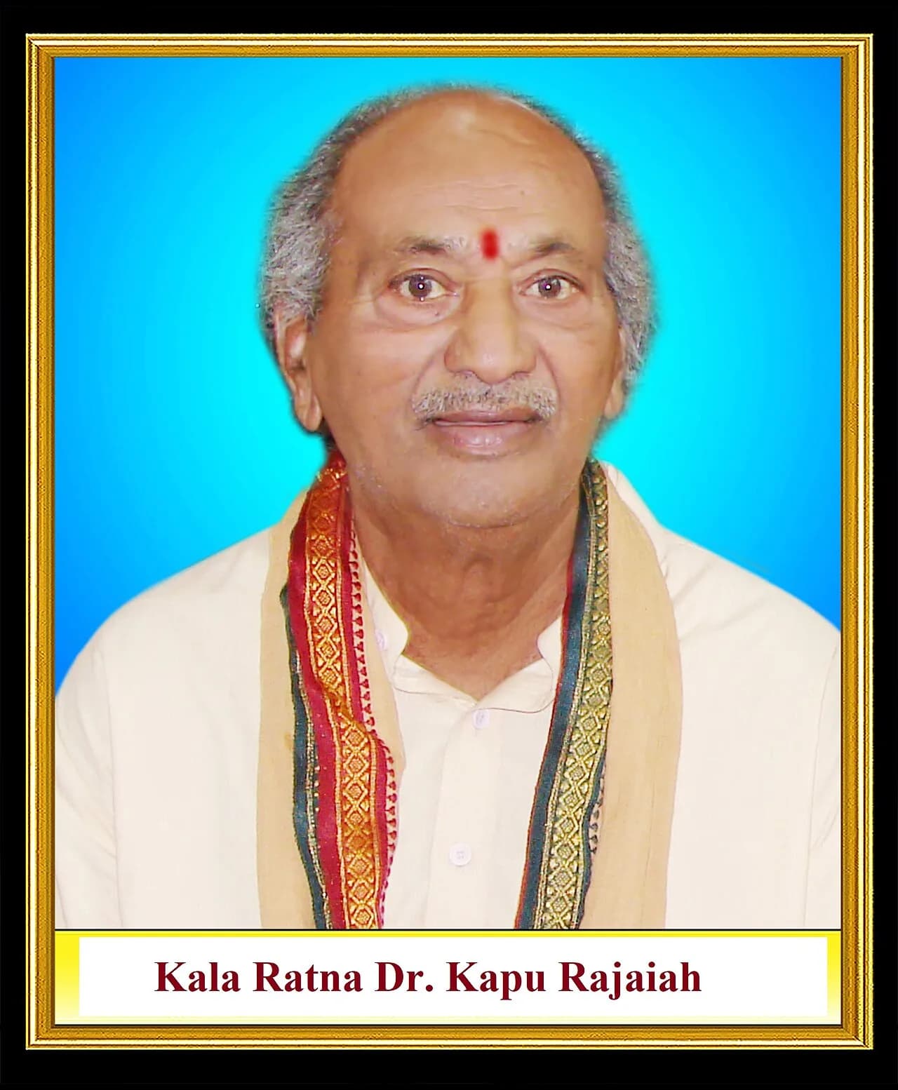 Kapu Rajaiah