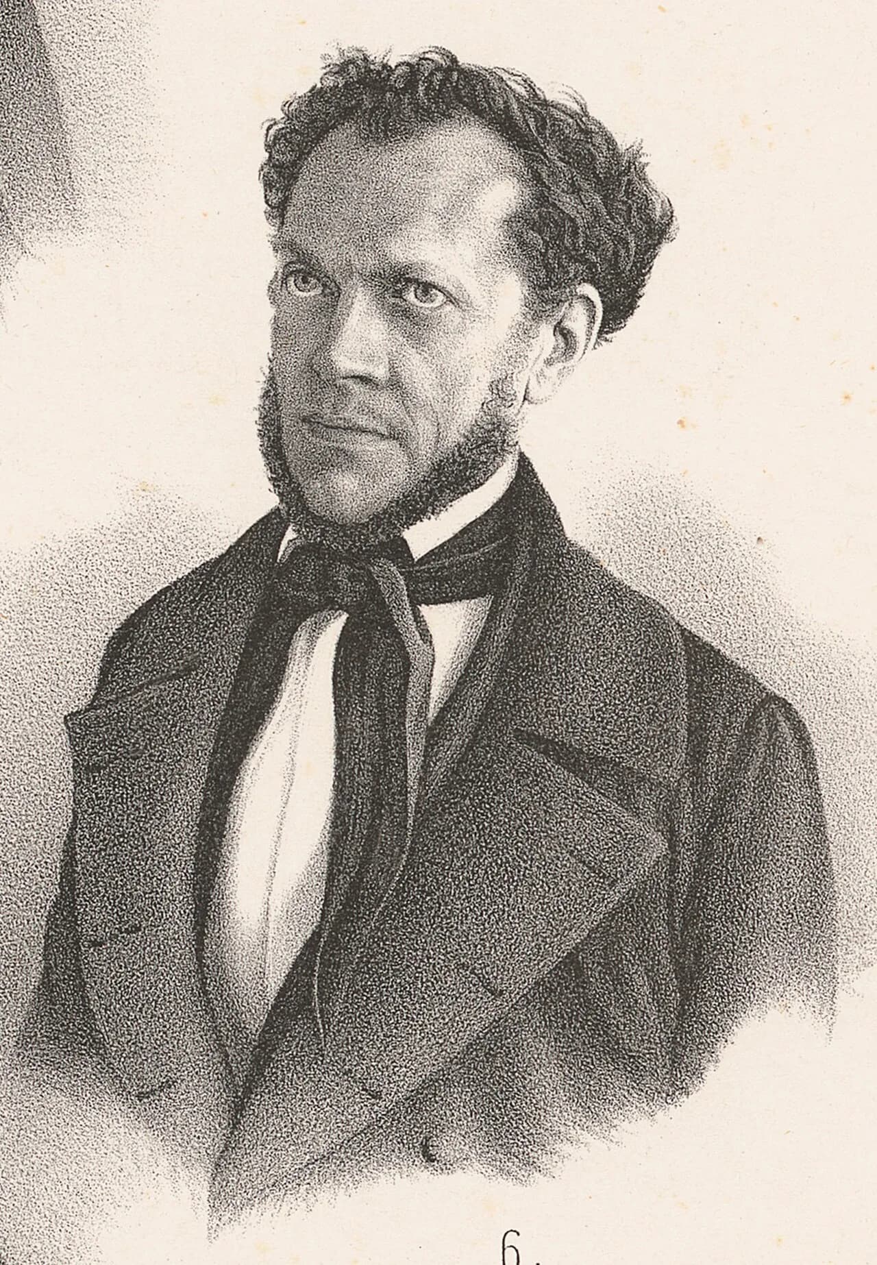 Karl Gustav Geib