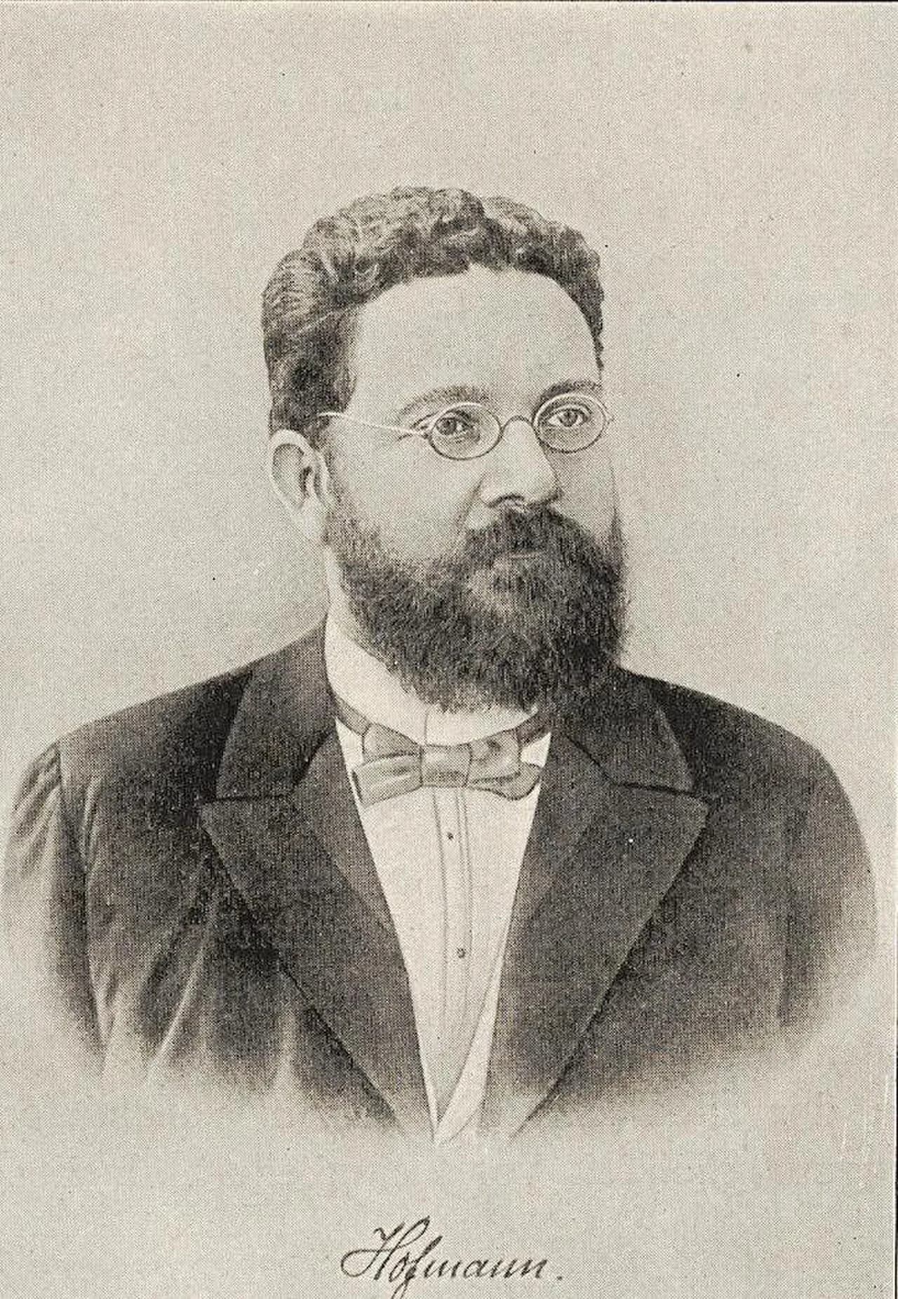 Karl Hofmann