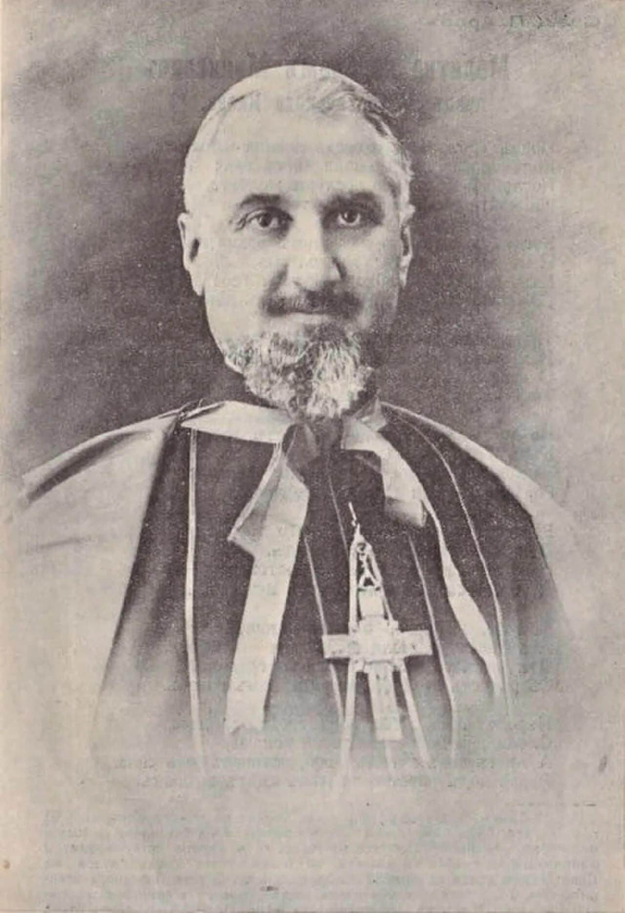 Giuseppe Mazzoli