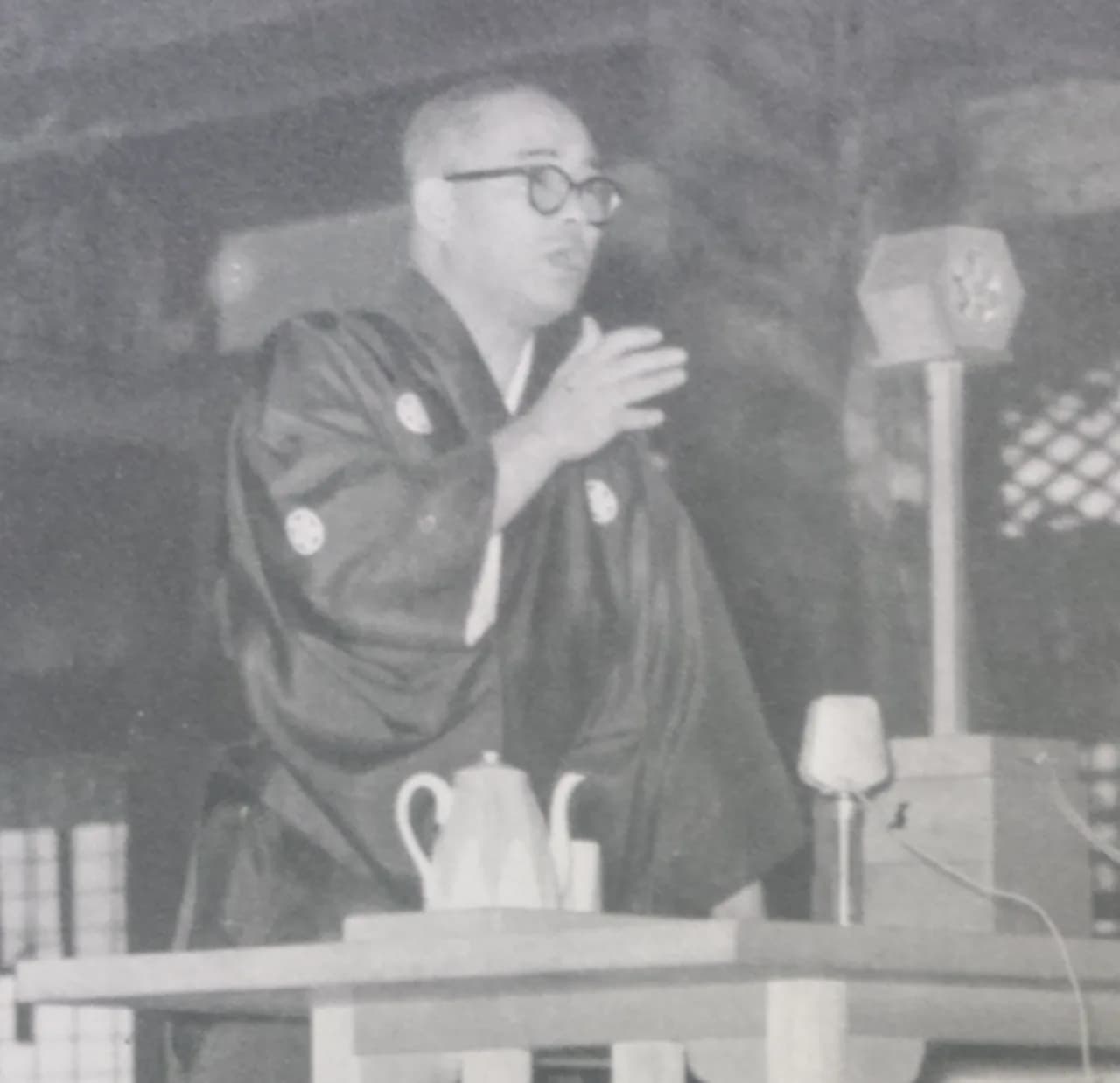 Nakayama Shōzen