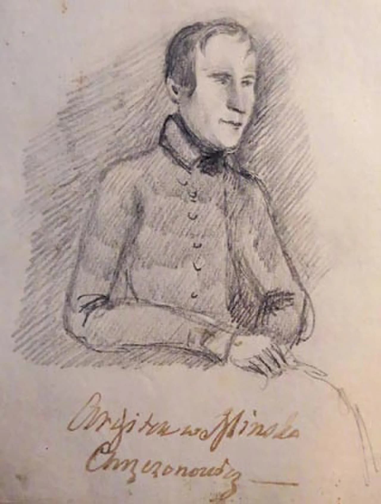 Kazimierz Chrzczonowicz