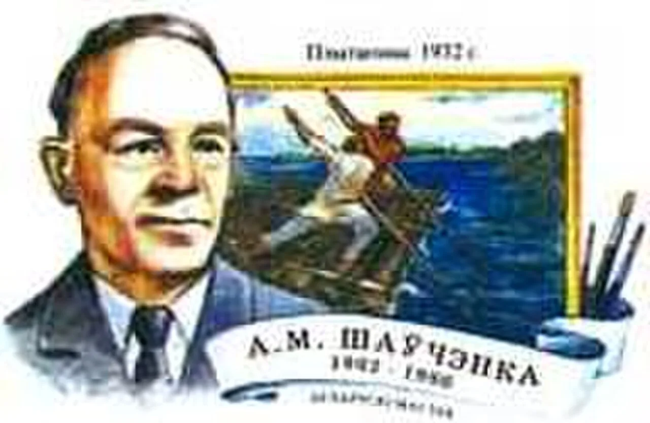 Akim Shevchenko
