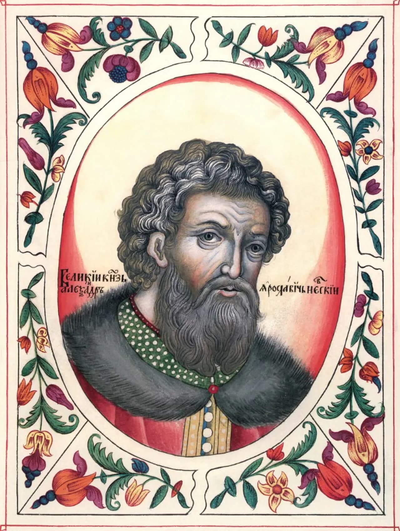 Alexander Jaroslawitsch Newski