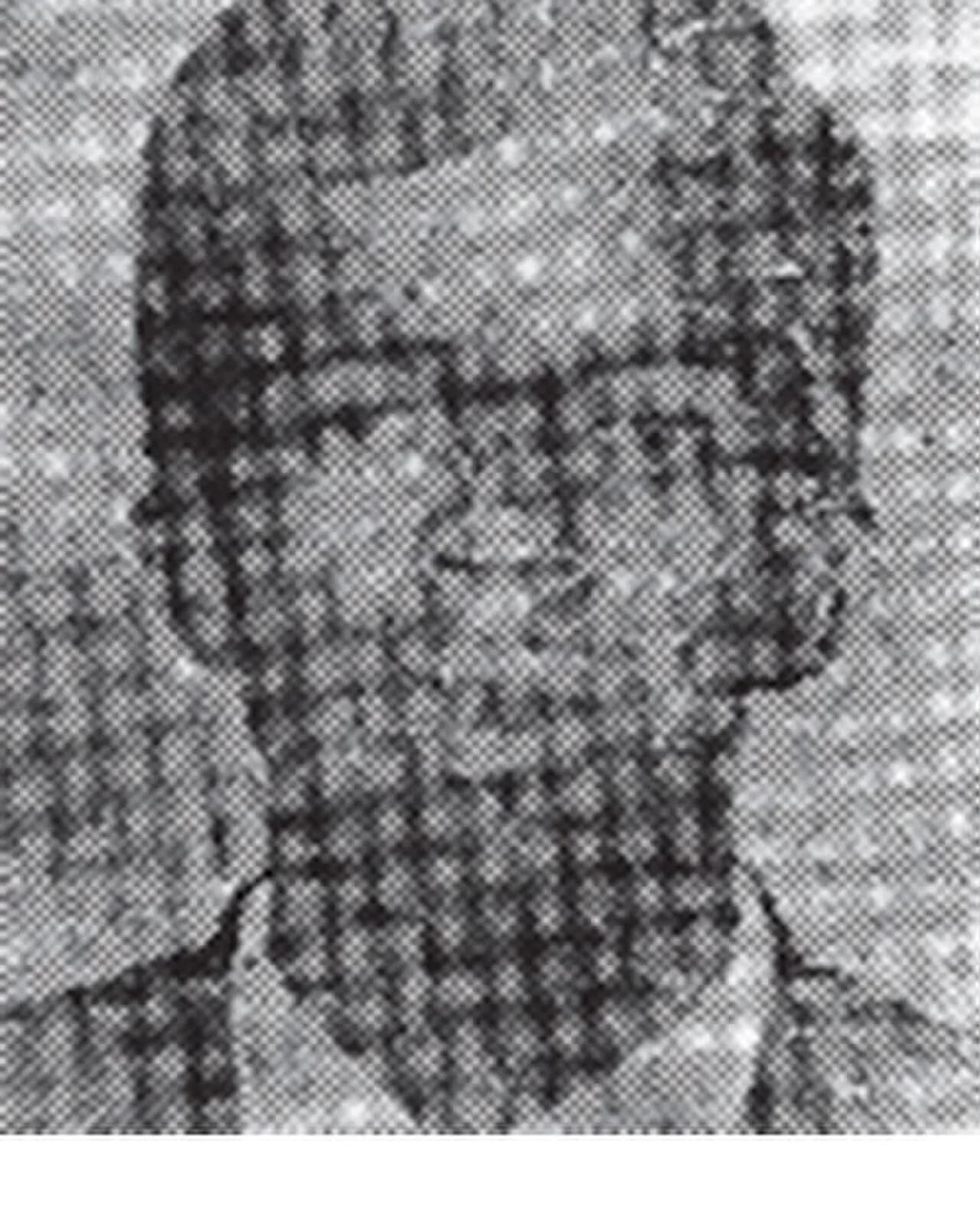 Raimundo Eduardo da Silva