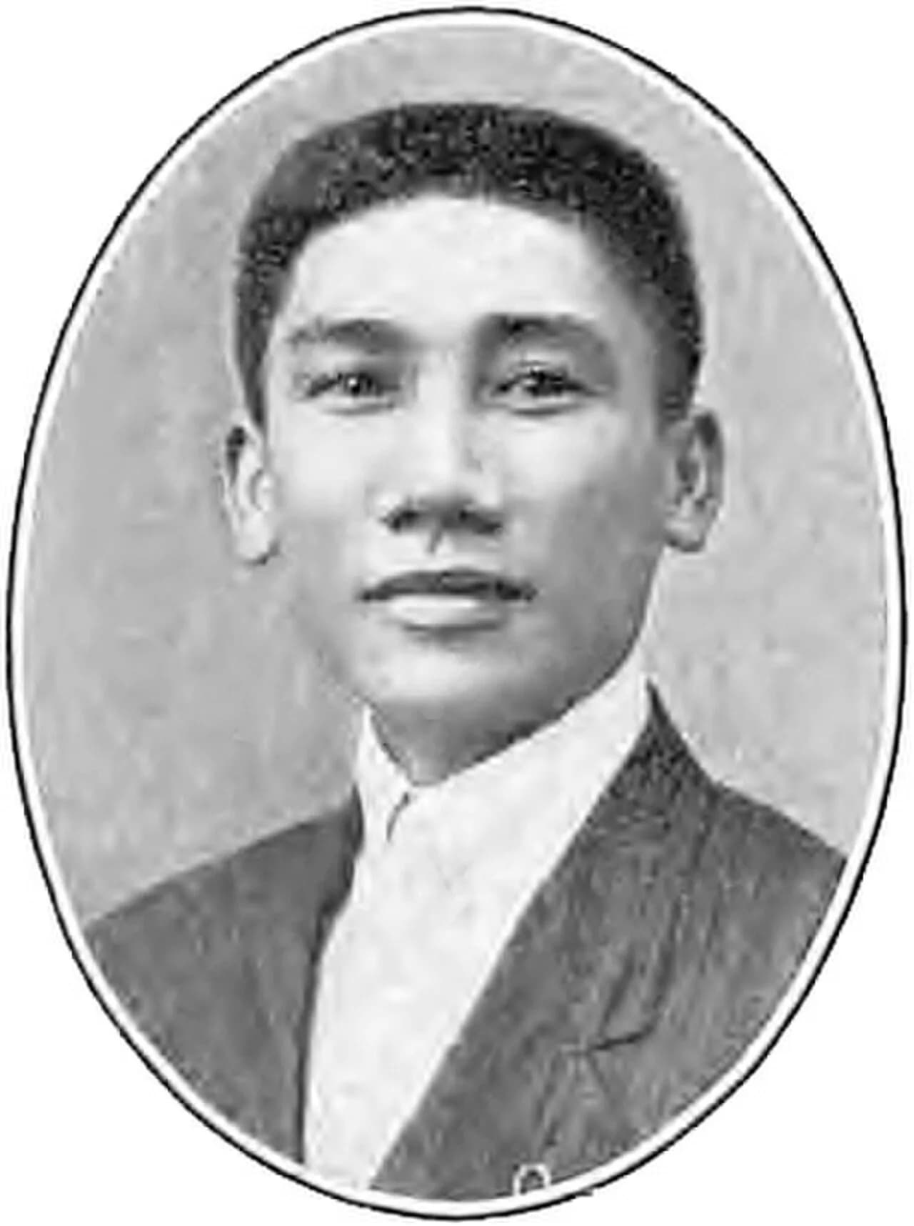 Rodrigo D. Perez