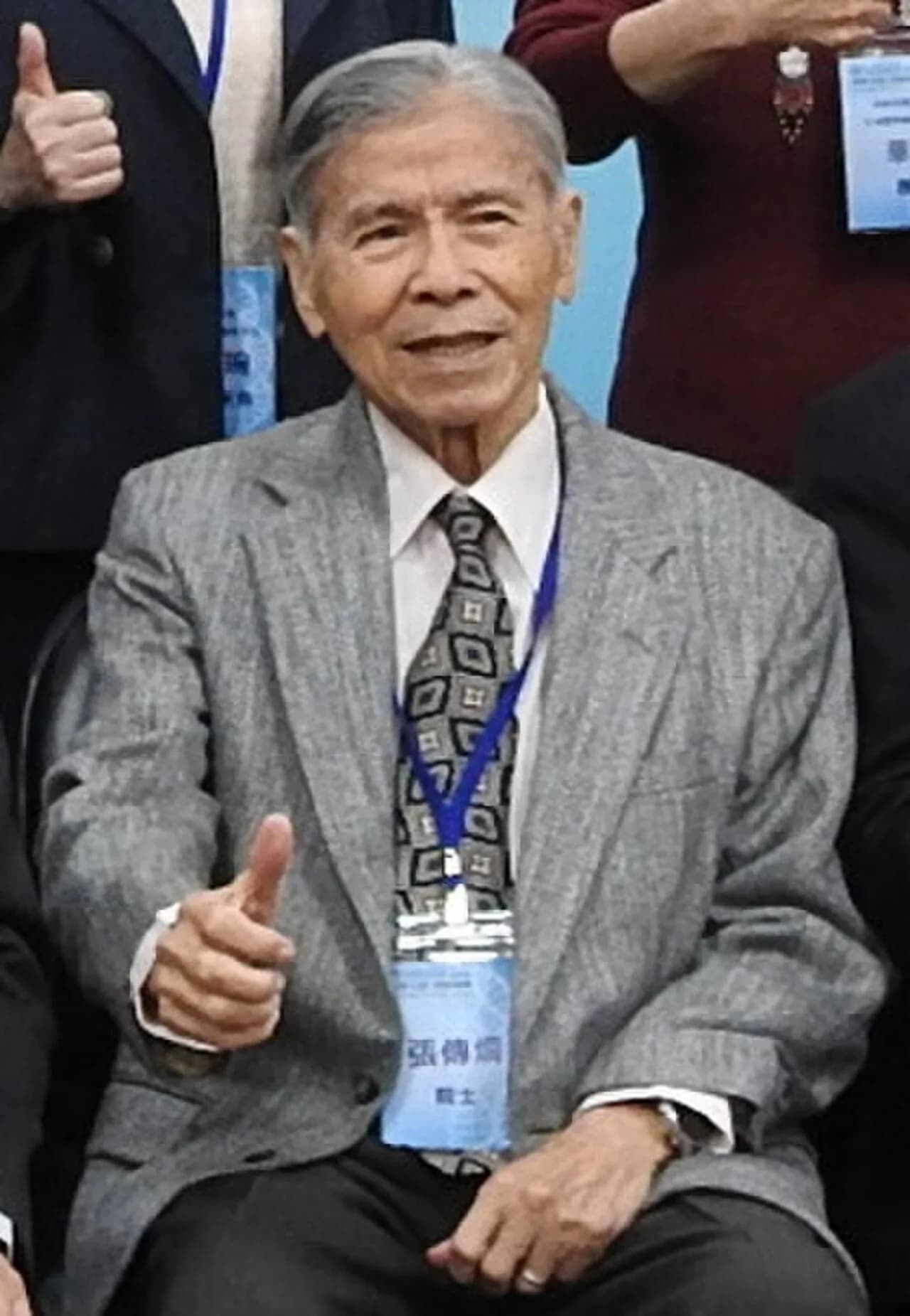 Chuan-Chiung Chang