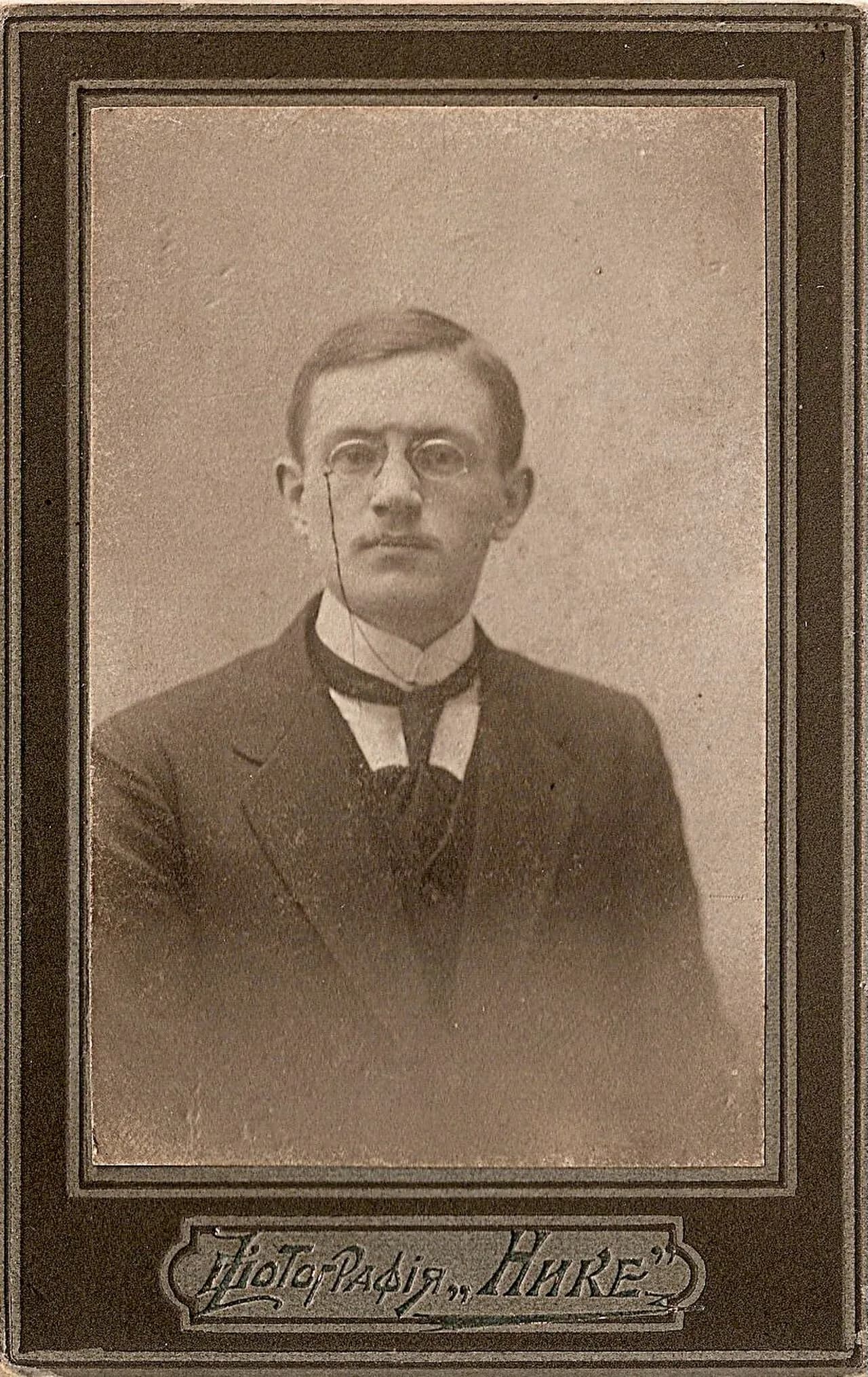 Mieczysław Wierzejski