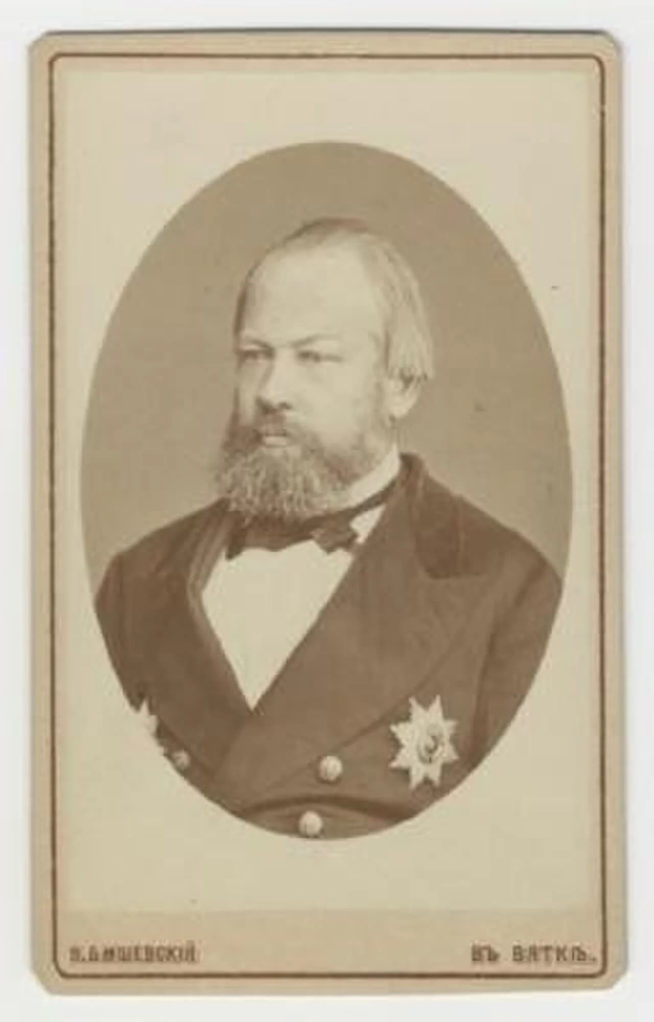 Waleri Iwanowitsch Tscharykow