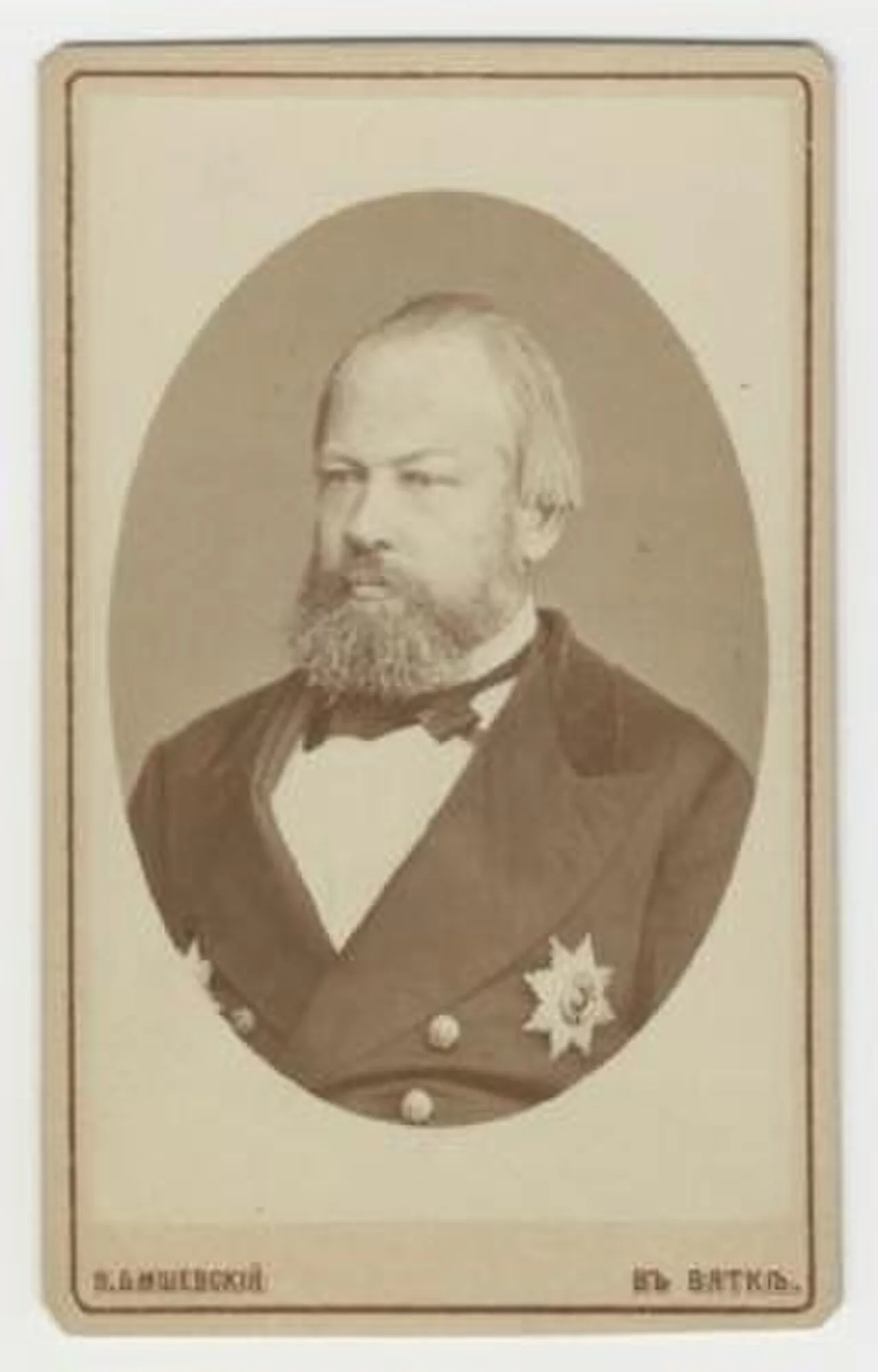 Waleri Iwanowitsch Tscharykow