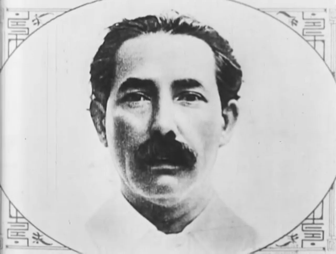 Michail Markowitsch Borodin