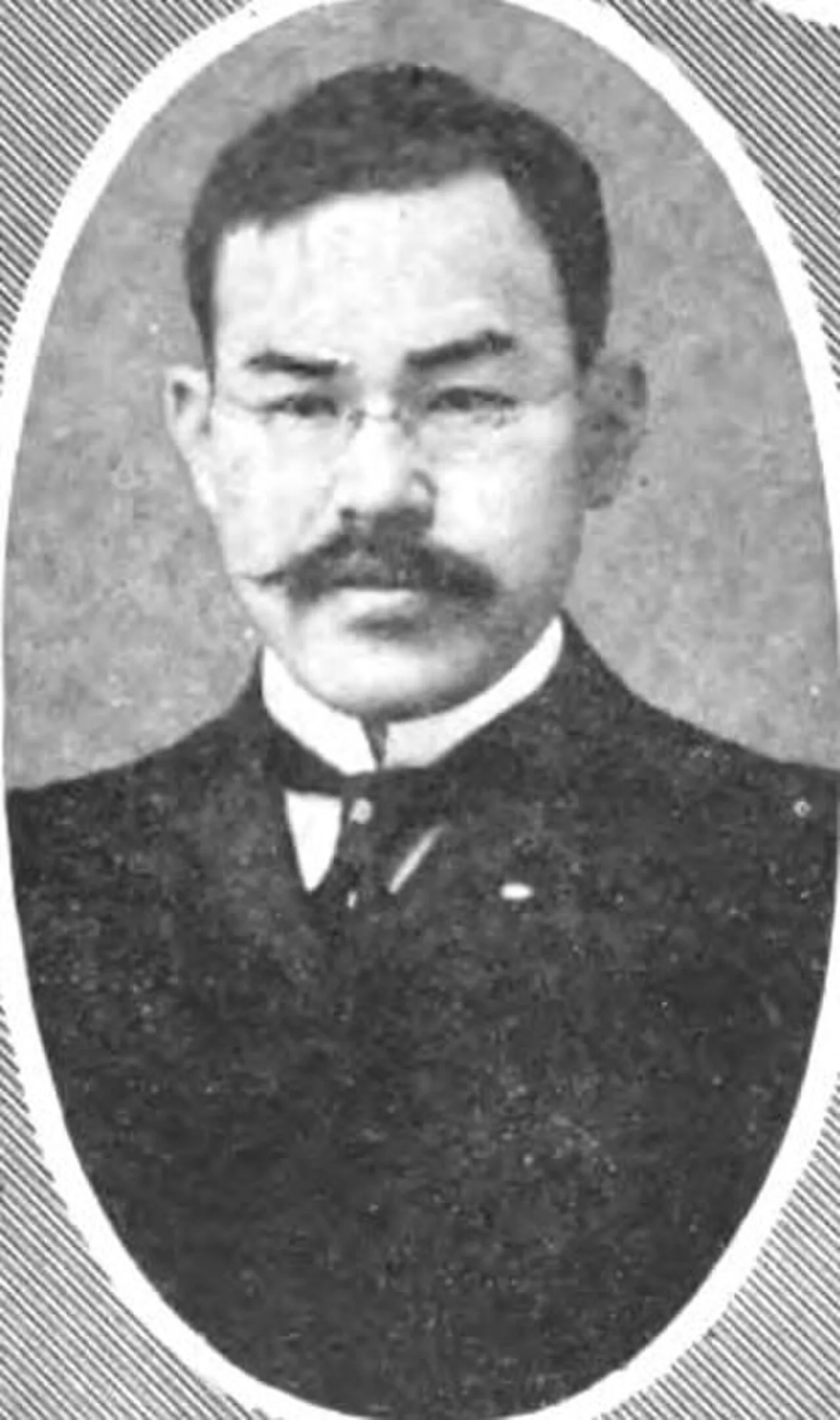 Munesue Kikuma