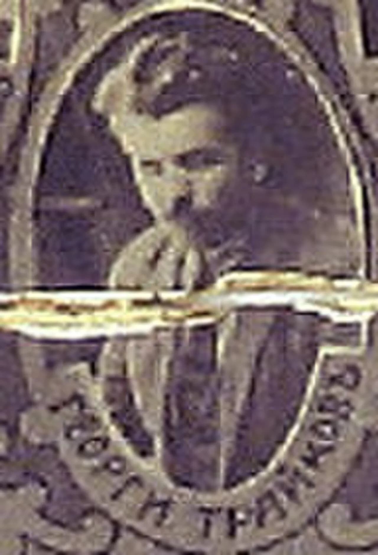 Georgi Traikow
