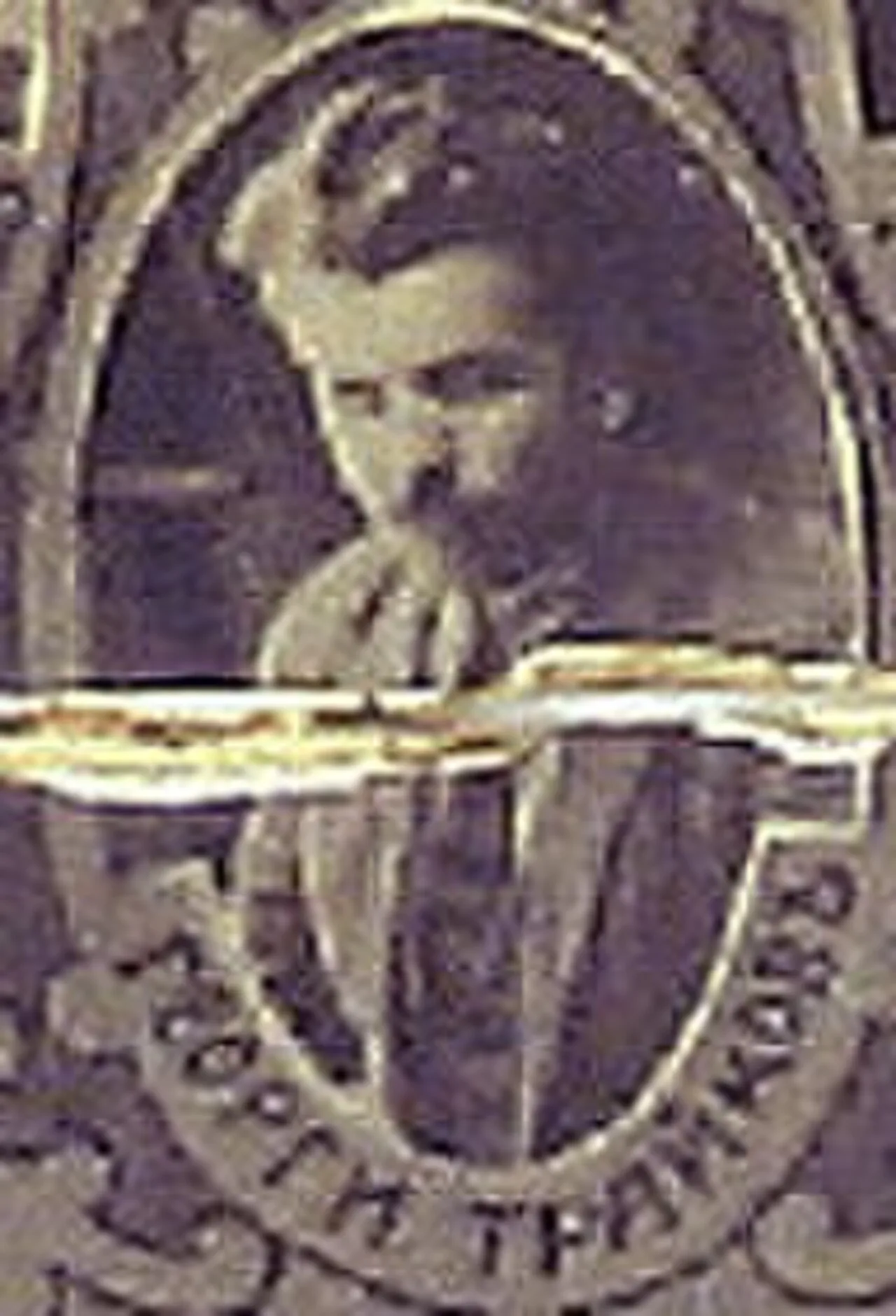 Georgi Traikow