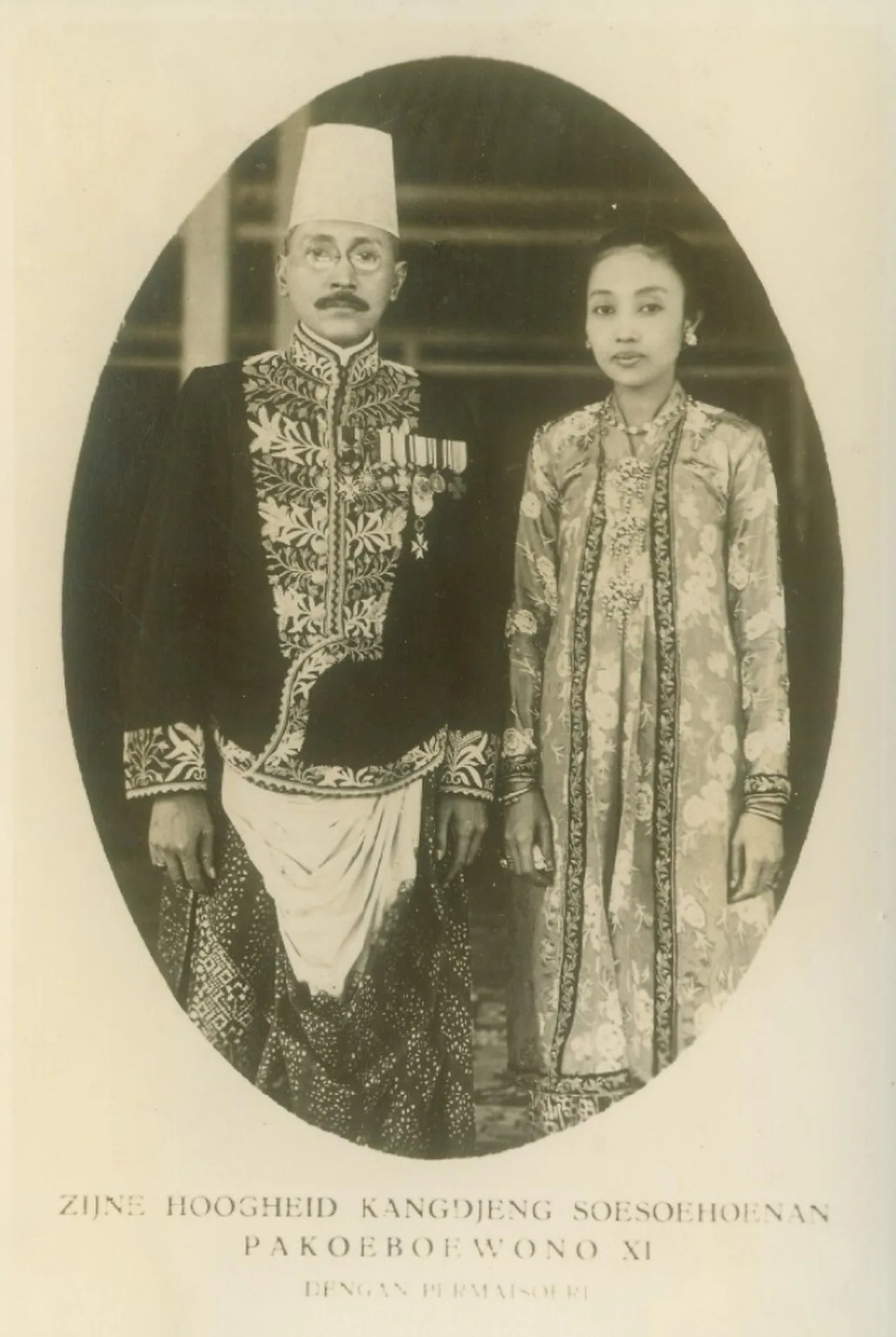 Pakoeboewono XI van Soerakarta