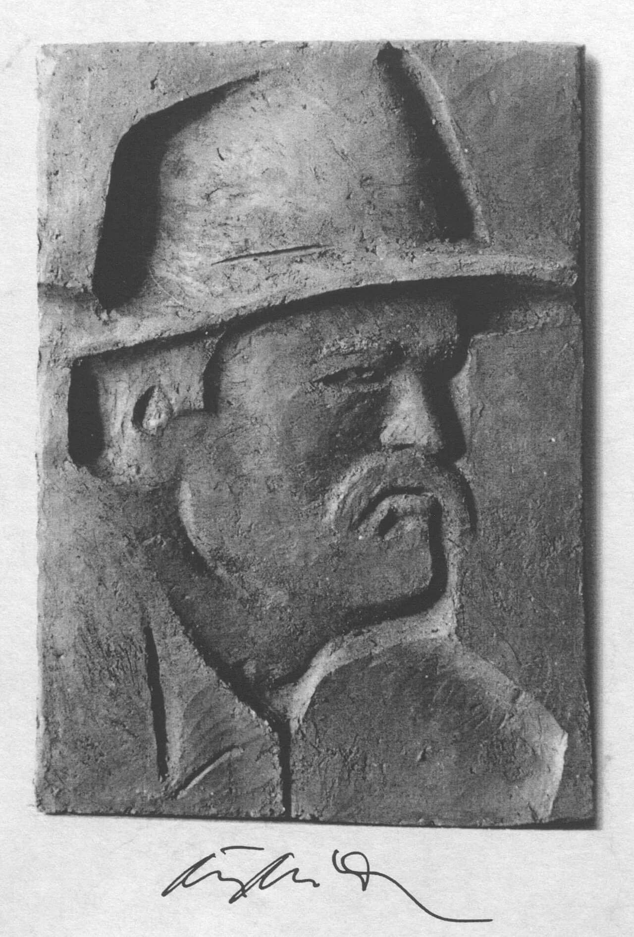 Günter Guben