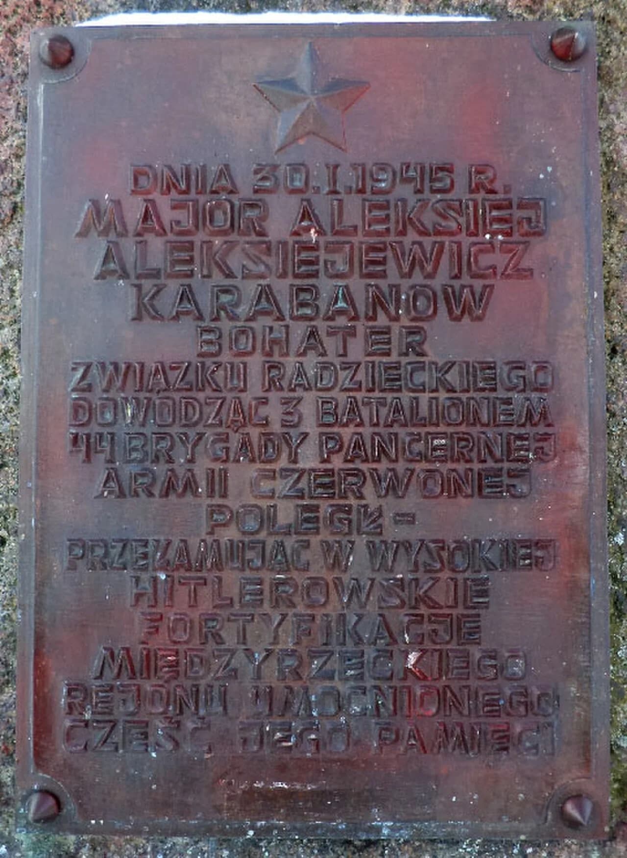 Aleksiej Karabanow