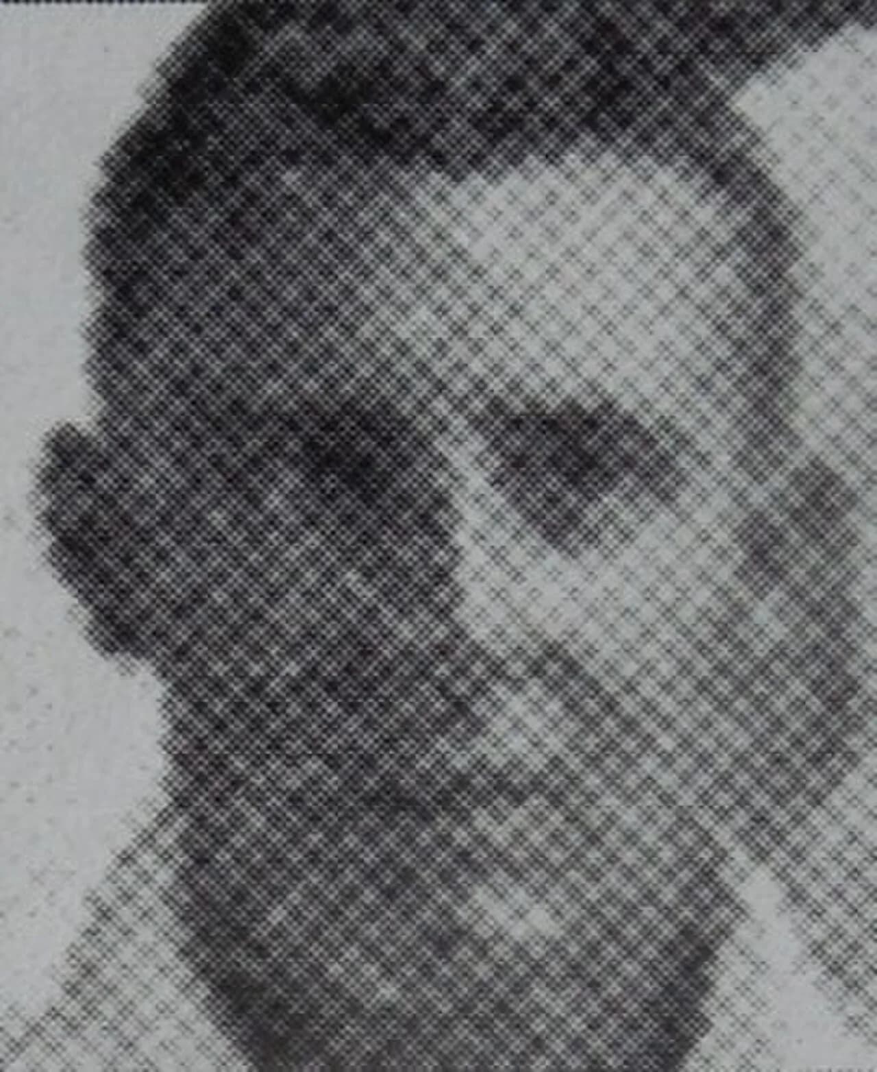 Frank Negri