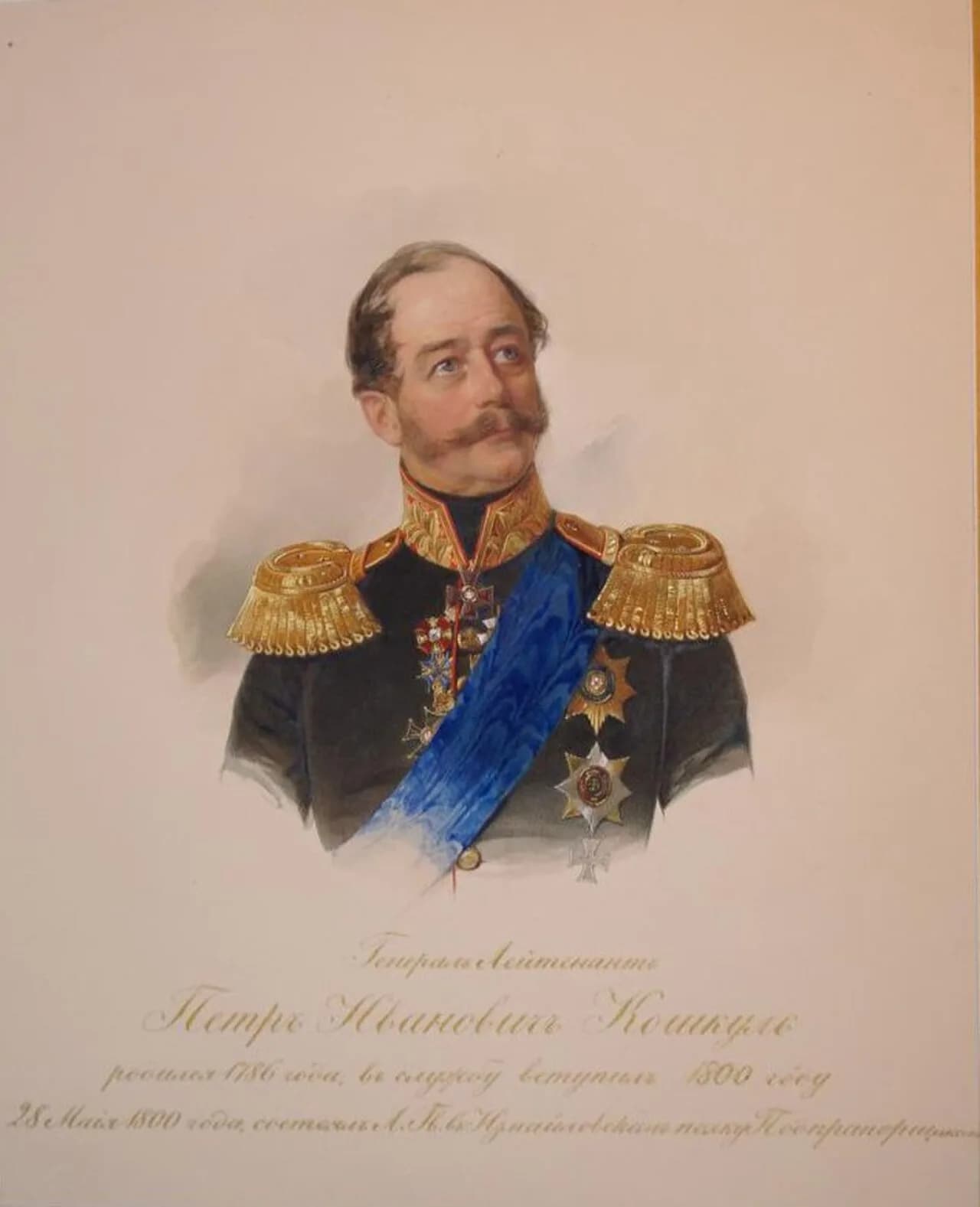 Peter Johann von Koskull