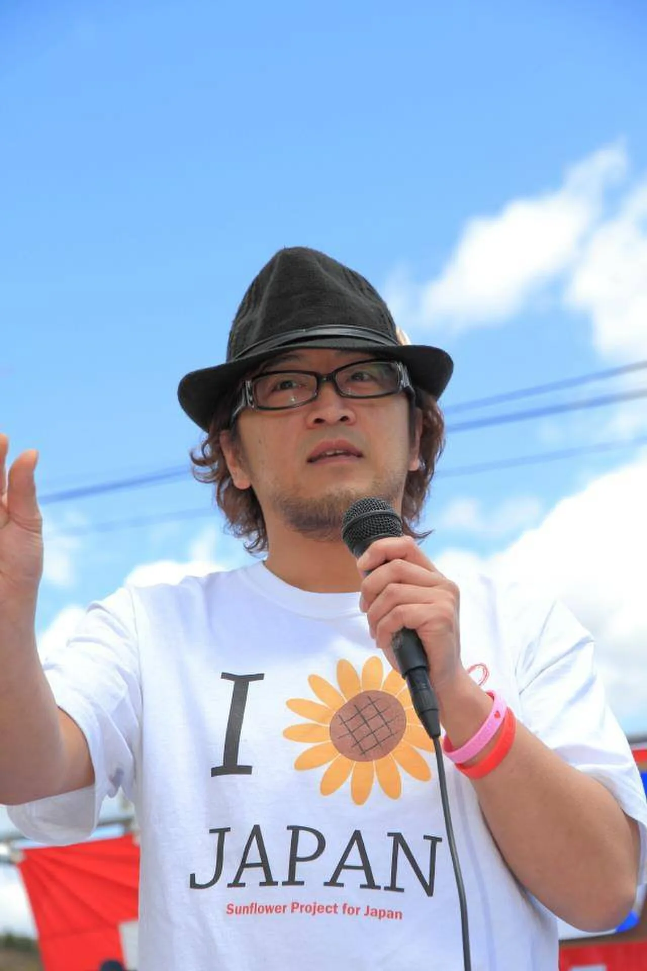 Hirohaku Yoshinari