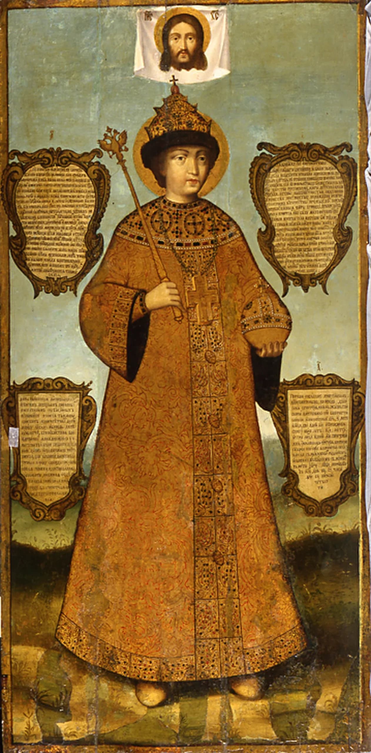 Fjodor III.