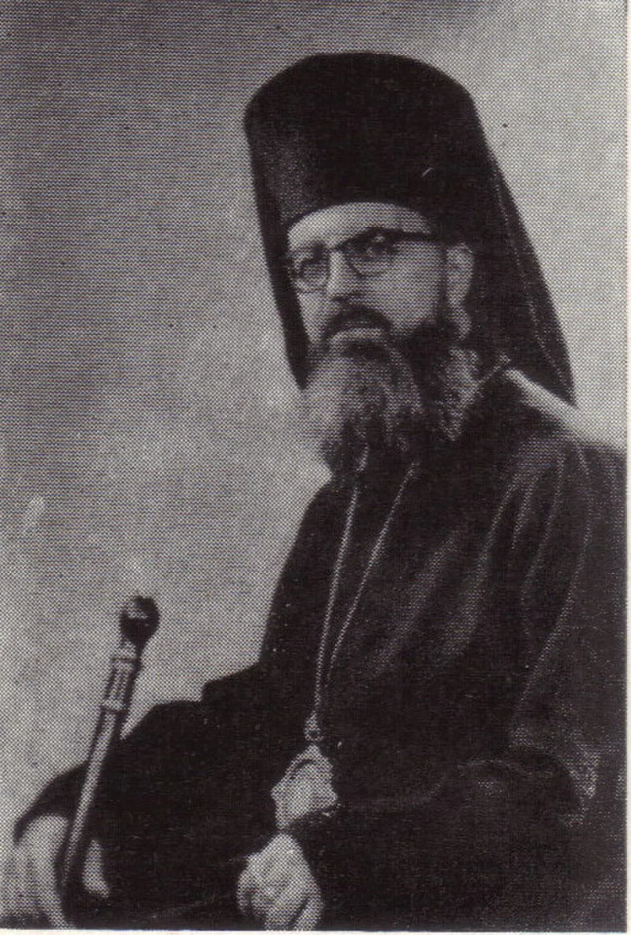 Teofil Herineanu