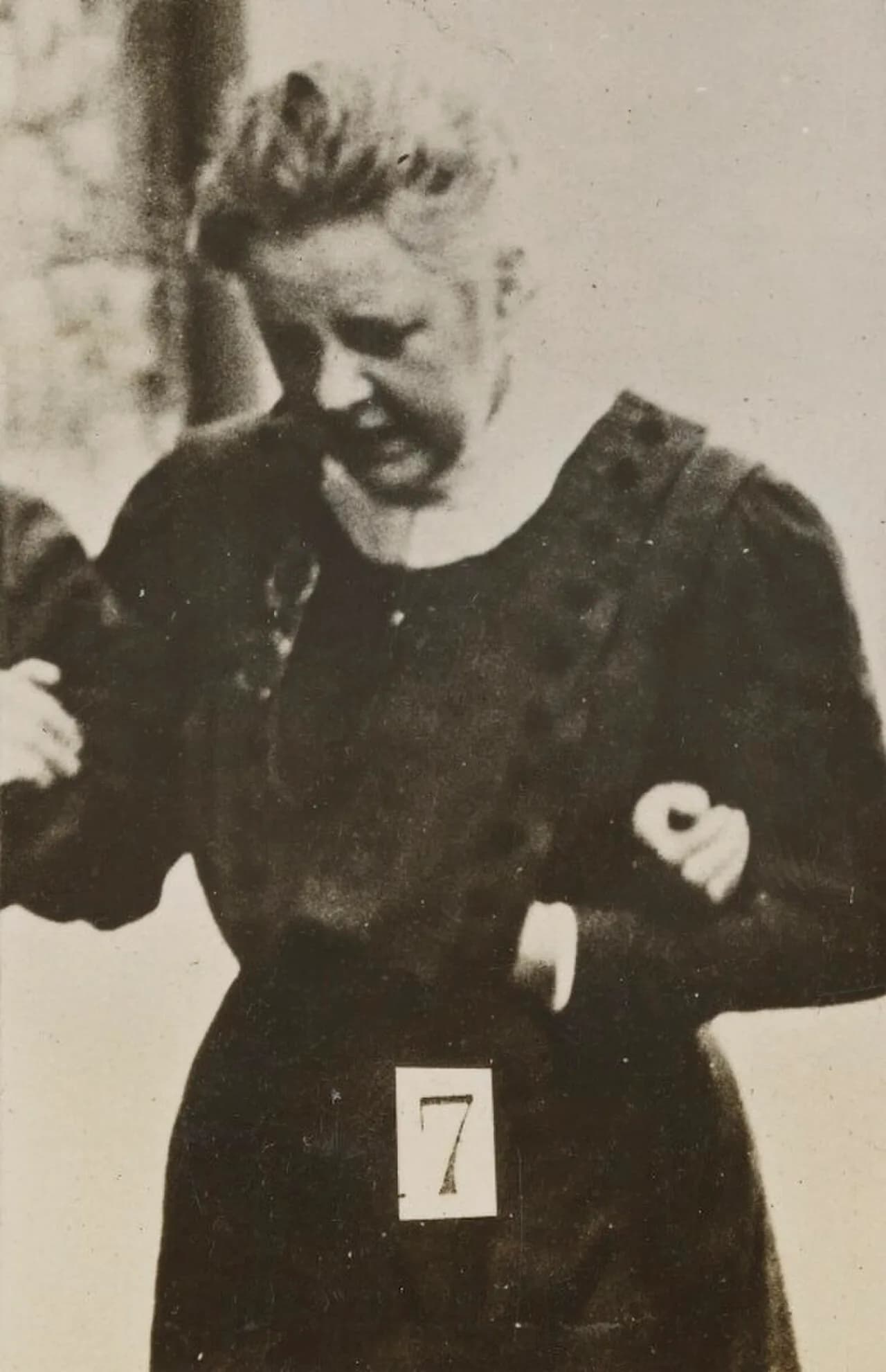 Gertrude Ansell